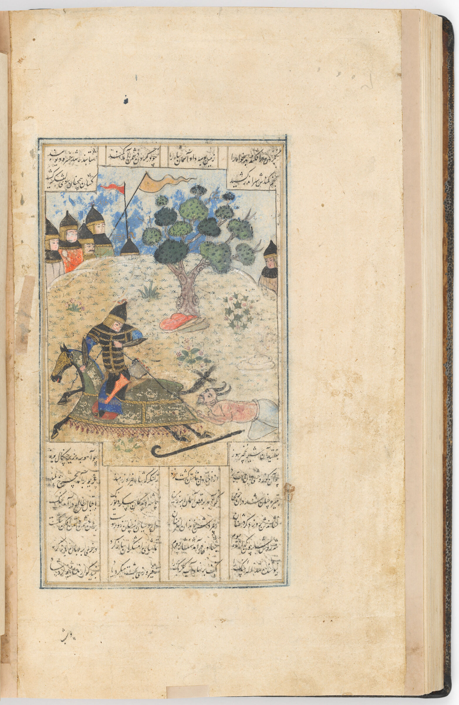 Iskandar Lassoing The Russian Demon (Text Recto; Painting Verso Of Folio 163), Painting From A Manuscript Of The Khamsa By Nizami