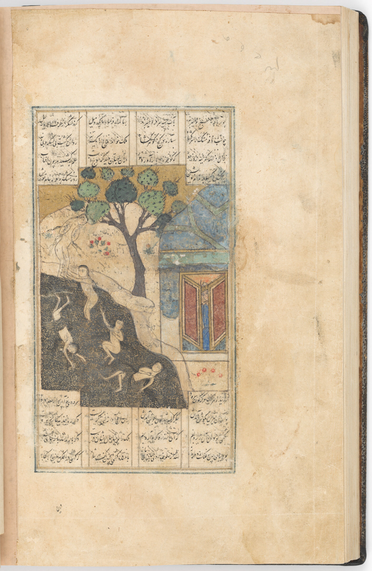 Iskandar Watching Bathing Maidens (Text Recto; Painting Verso Of Folio 164), Painting From A Manuscript Of The Khamsa By Nizami