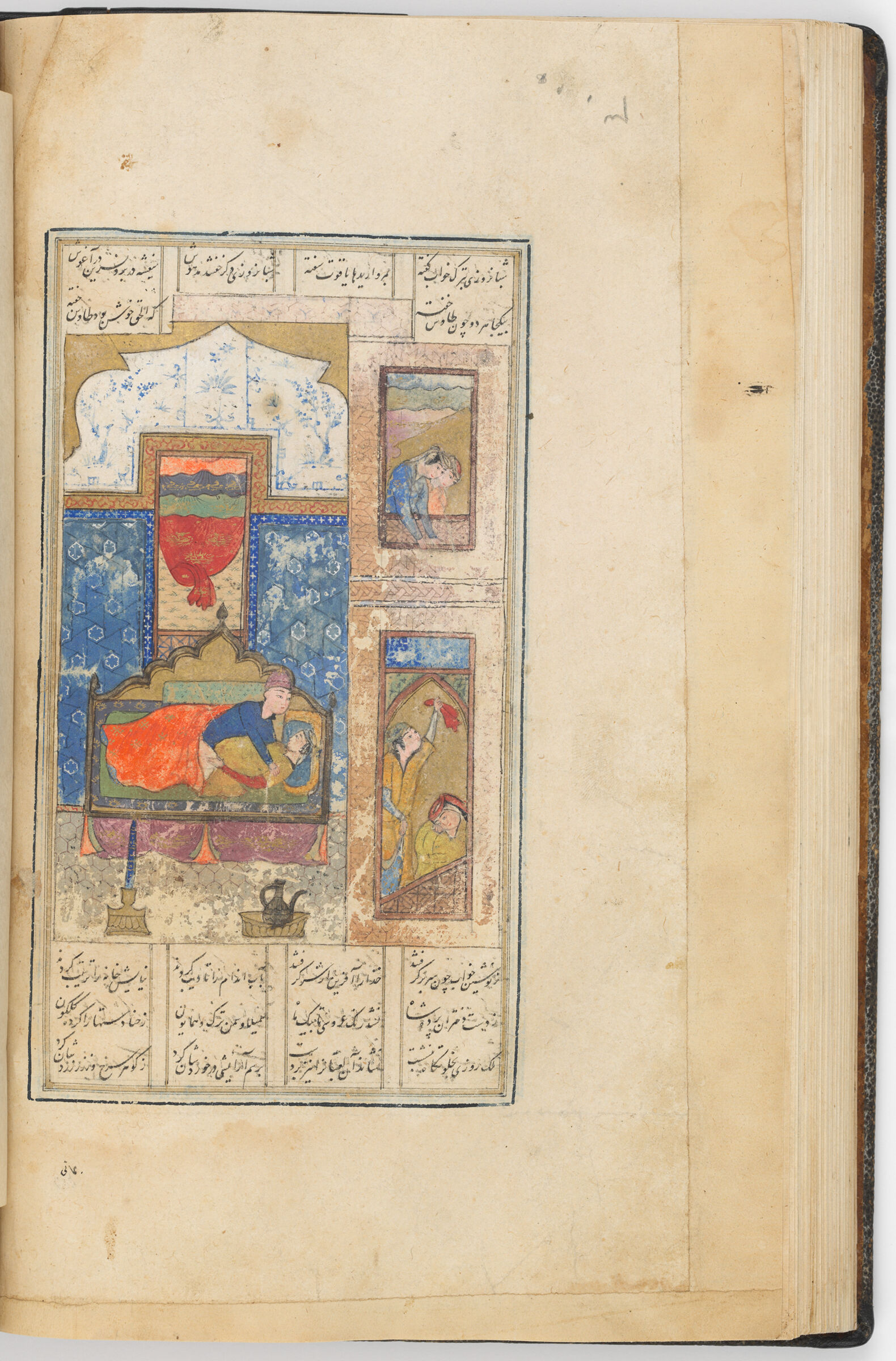 Khusraw And Shirin Making Love (Text Recto; Painting Verso Of Folio 104), Painting From A Manuscript Of The Khamsa By Nizami