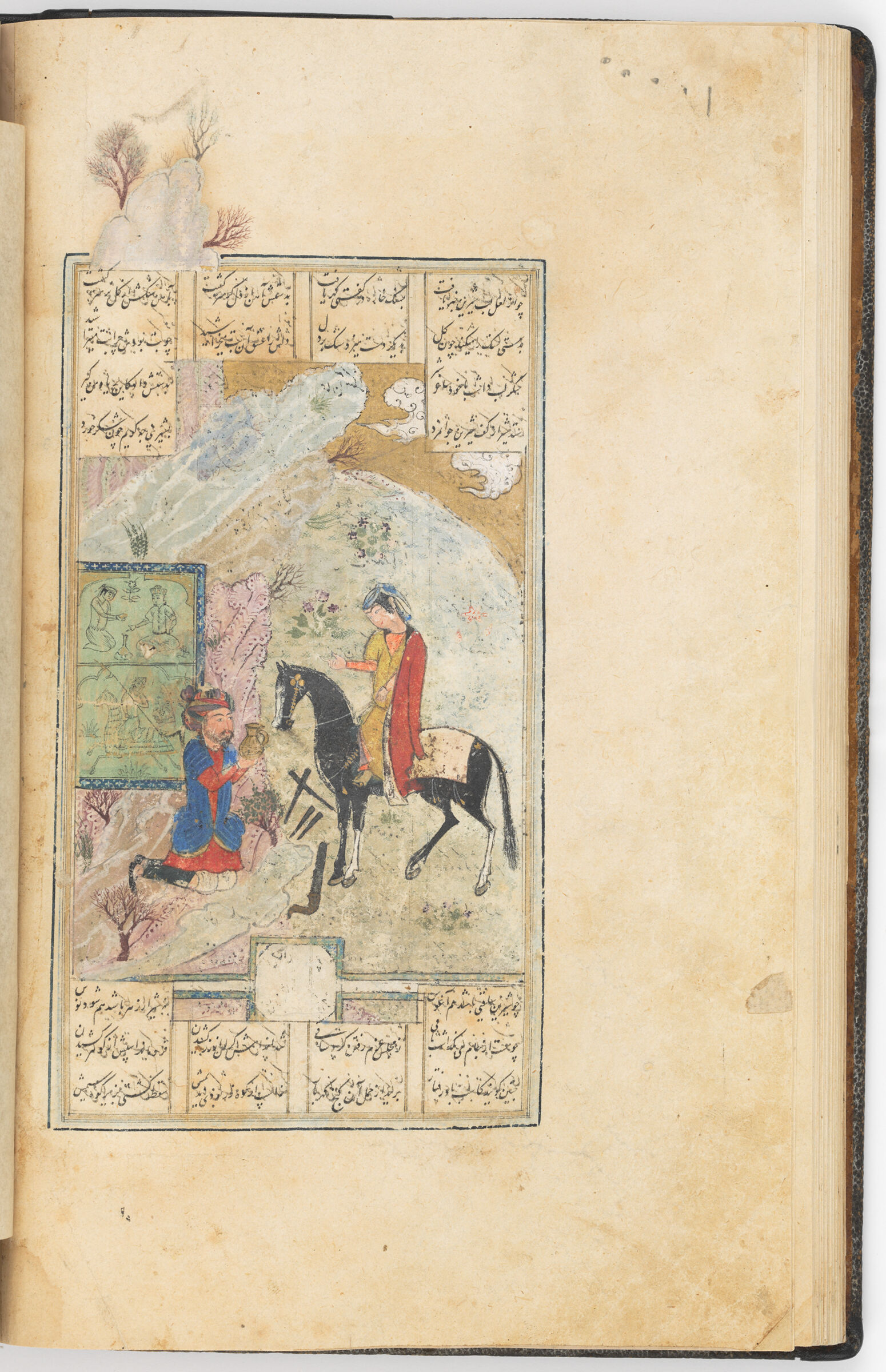 Shirin Goes To Mount Bistun And Meets Farhad (Text Recto; Painting Verso Of Folio 77), Painting From A Manuscript Of The Khamsa By Nizam