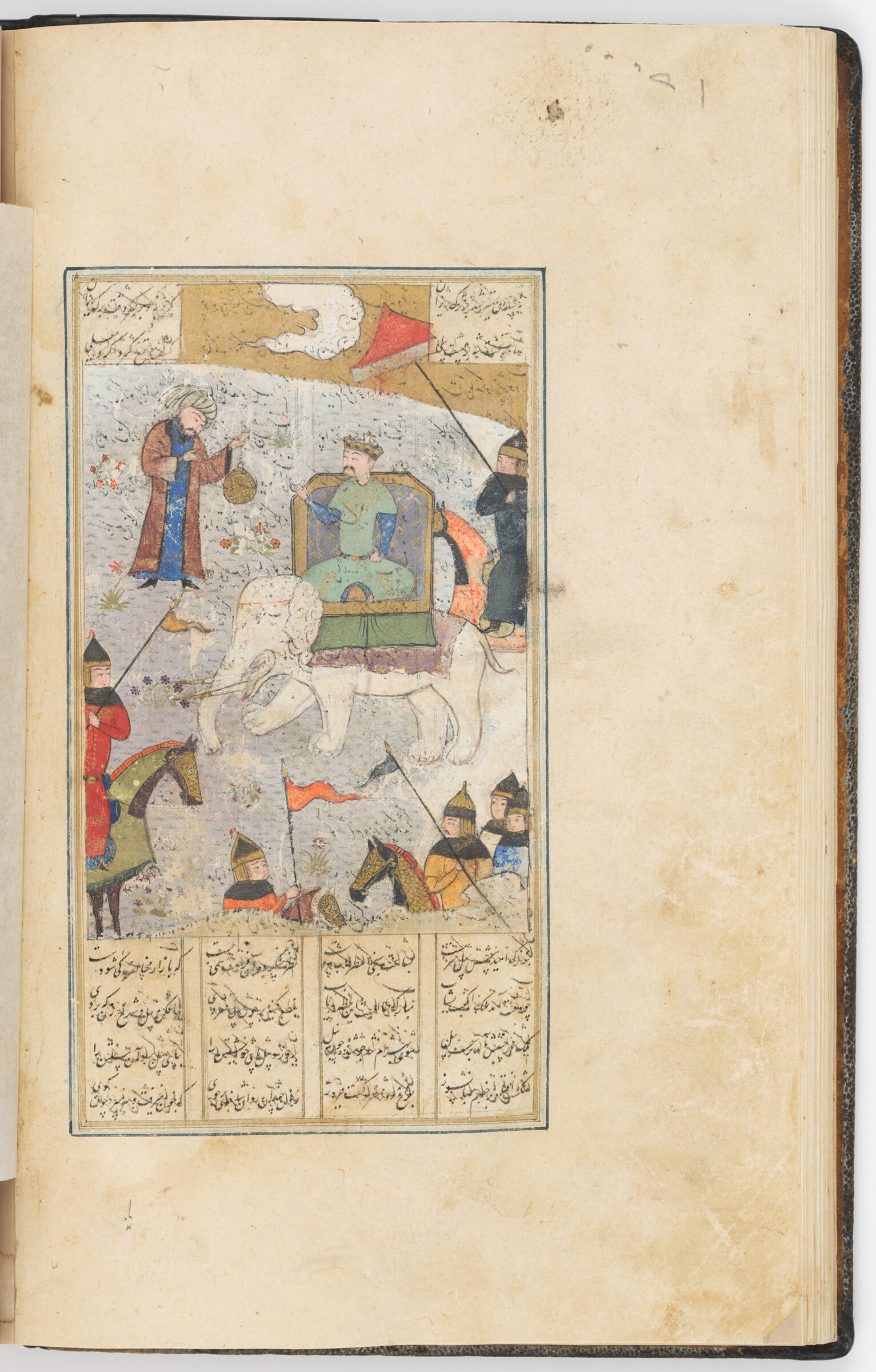 Battle Of Khusraw And Bahram Chubin (Text Recto; Painting Verso Of Folio 62), Painting From A Manuscript Of The Khamsa By Nizam