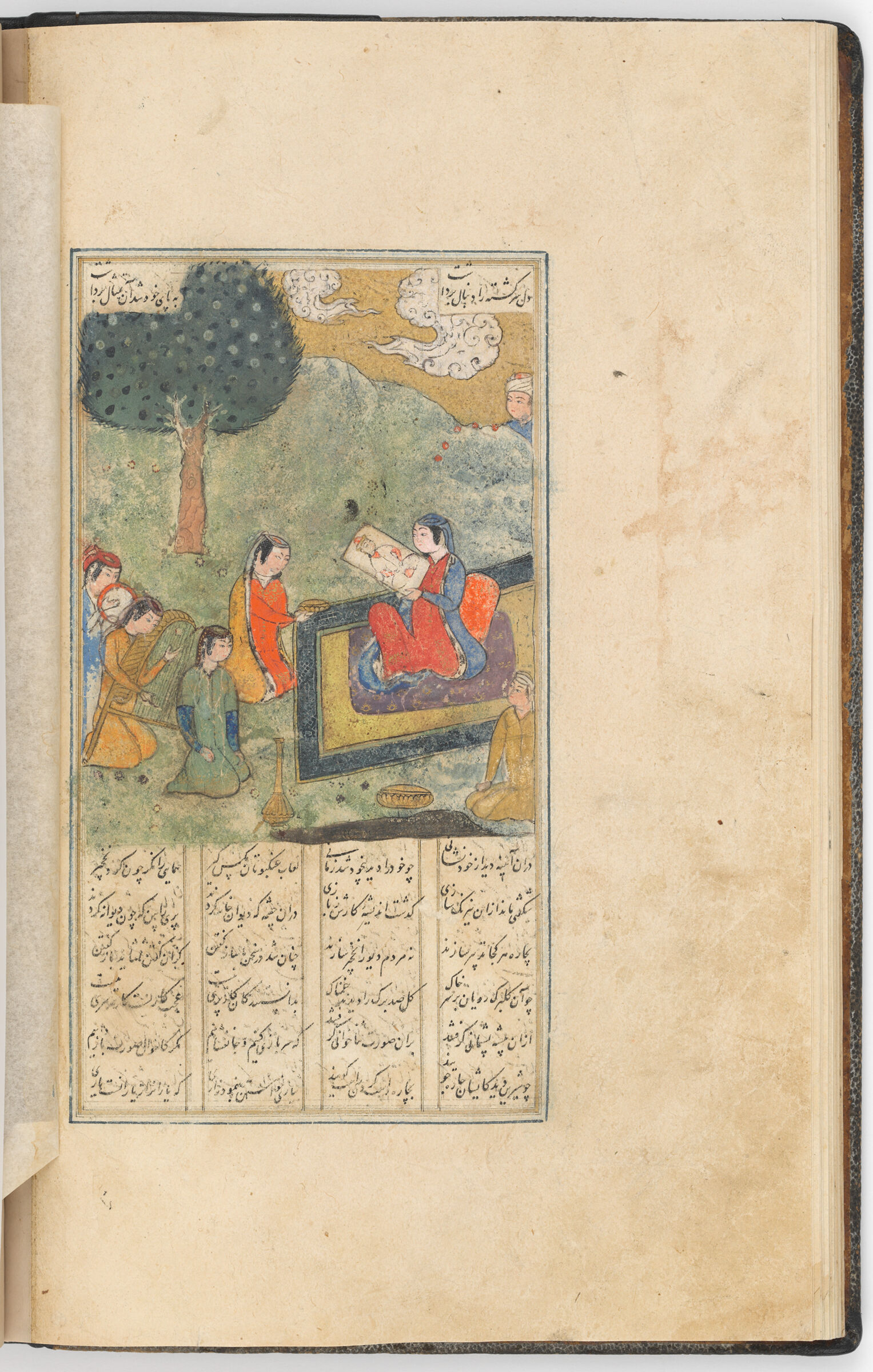Shirin Looks At The Portrait Of Khusraw (Text Recto; Painting Verso Of Folio 46), Painting From A Manuscript Of The Khamsa By Nizam