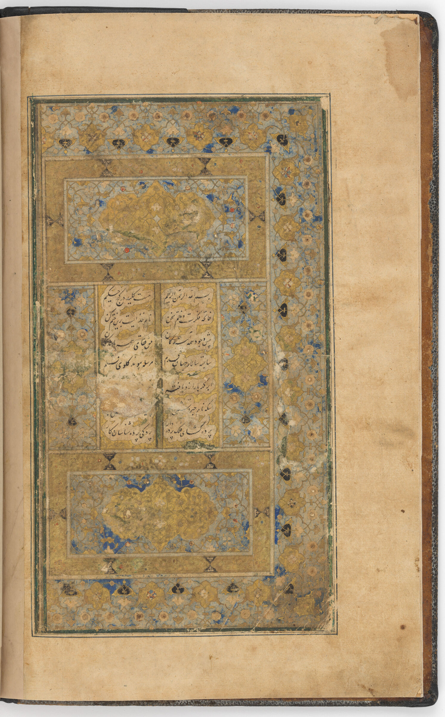 Acquisition Note Of Basile B. Corpi And The Right Half Of The Double-Page Illuminated Frontispiece (Acquisition Note Of Basile B. Corpi Recto  And Illumination Verso Of Folio 2) From A Manuscript Of The Khamsa By Nizami