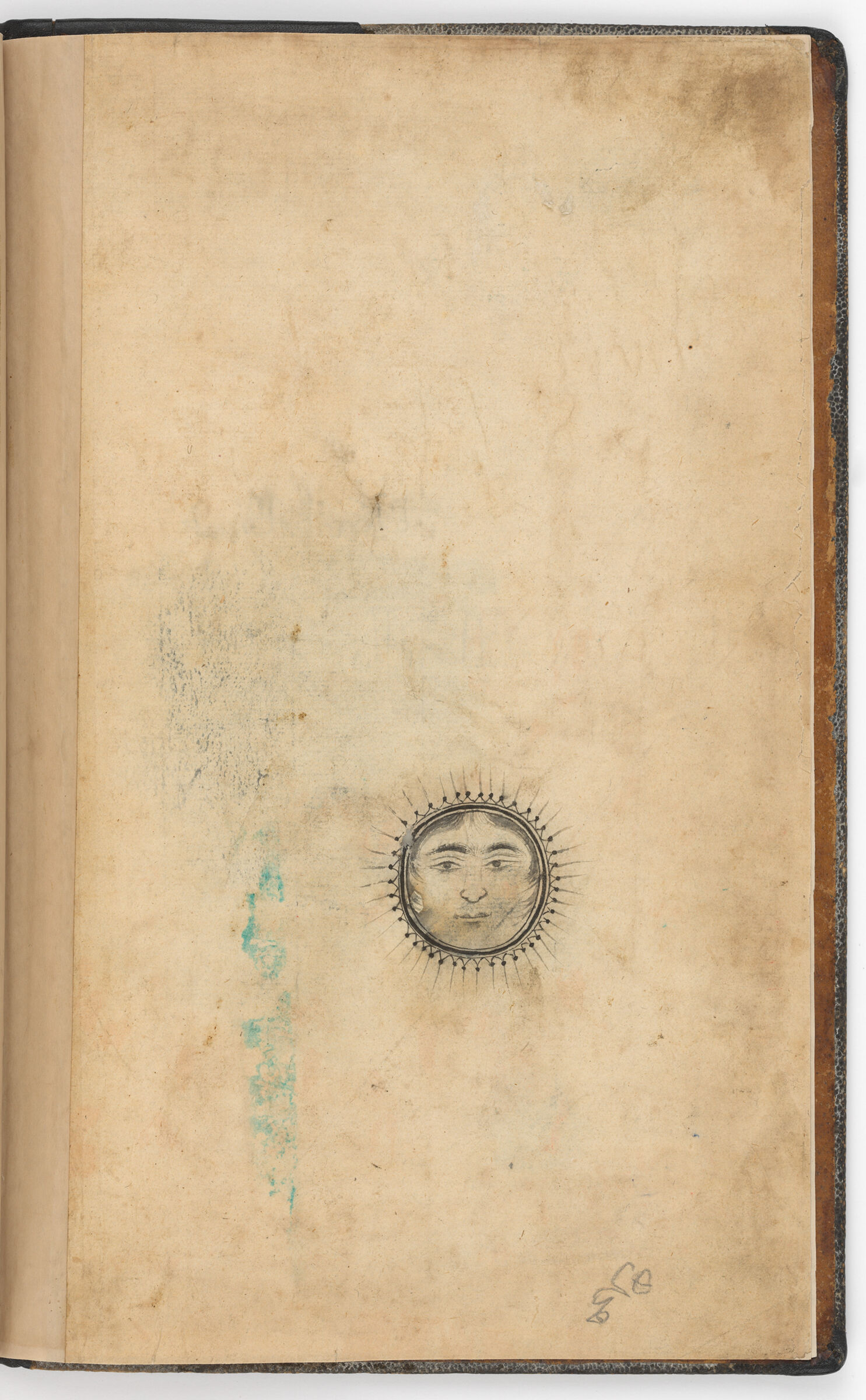 Flyleaf With A Drawing And Erased Seal Impressions (Erased Seal Impression Recto; Drawing Verso Of Folio 1), Folio From A Manuscript Of The Khamsa By Nizami