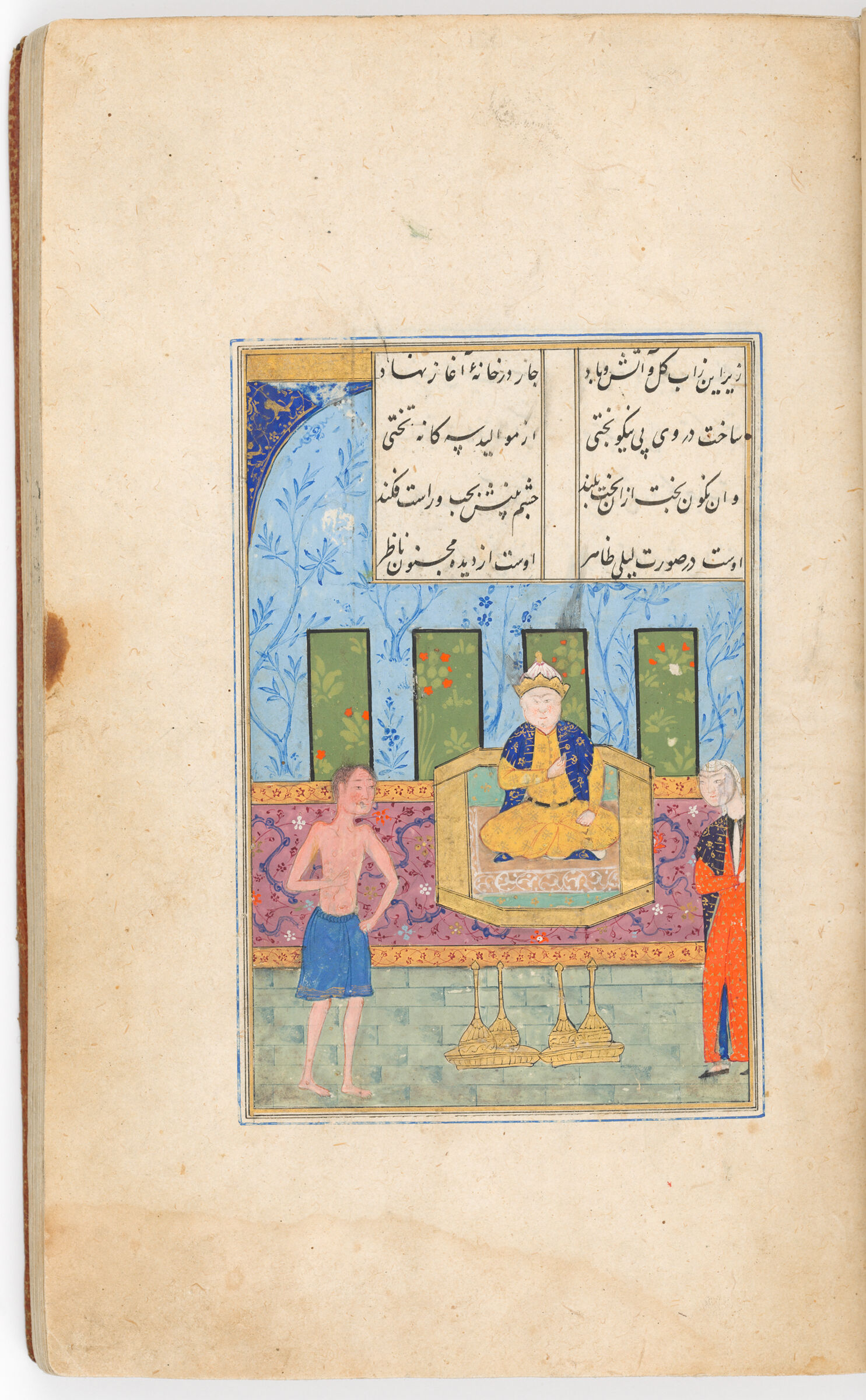 Layla And Majnun Before The King Who Sees The Divine In Everything (Painting Recto, Text Verso Of Folio 33) From A Manuscript Of Subhat Al-Abrar By Jami
