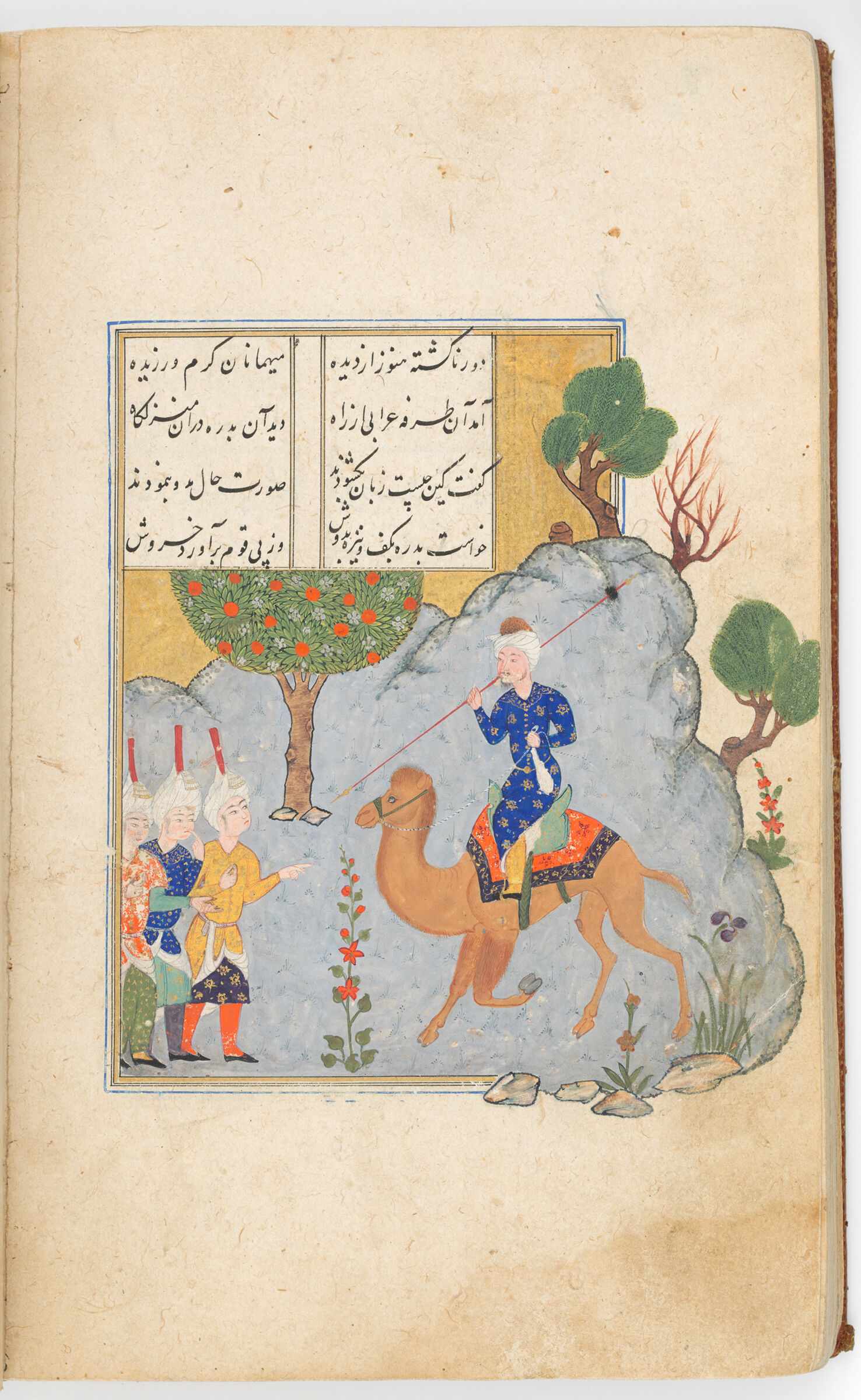 Text Folio With A Heading In Gold, The Bedouin And The Princes;(Text In Gold Recto, Painting Verso Of Folio 96) From A Manuscript Of Subhat Al-Abrar By Jami