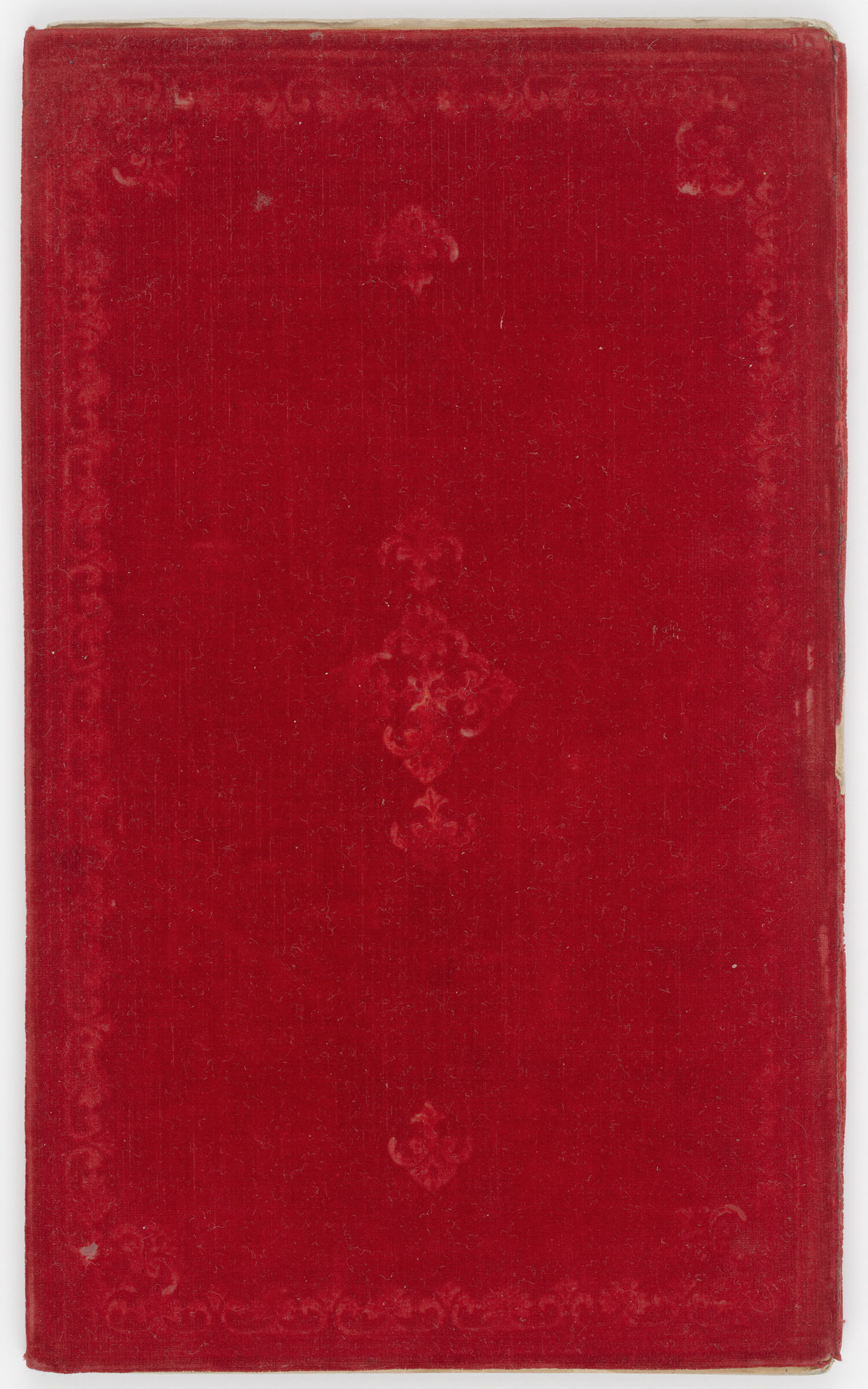 Manuscript Of The Munsha’at (Letters) By Sharaf Munshi