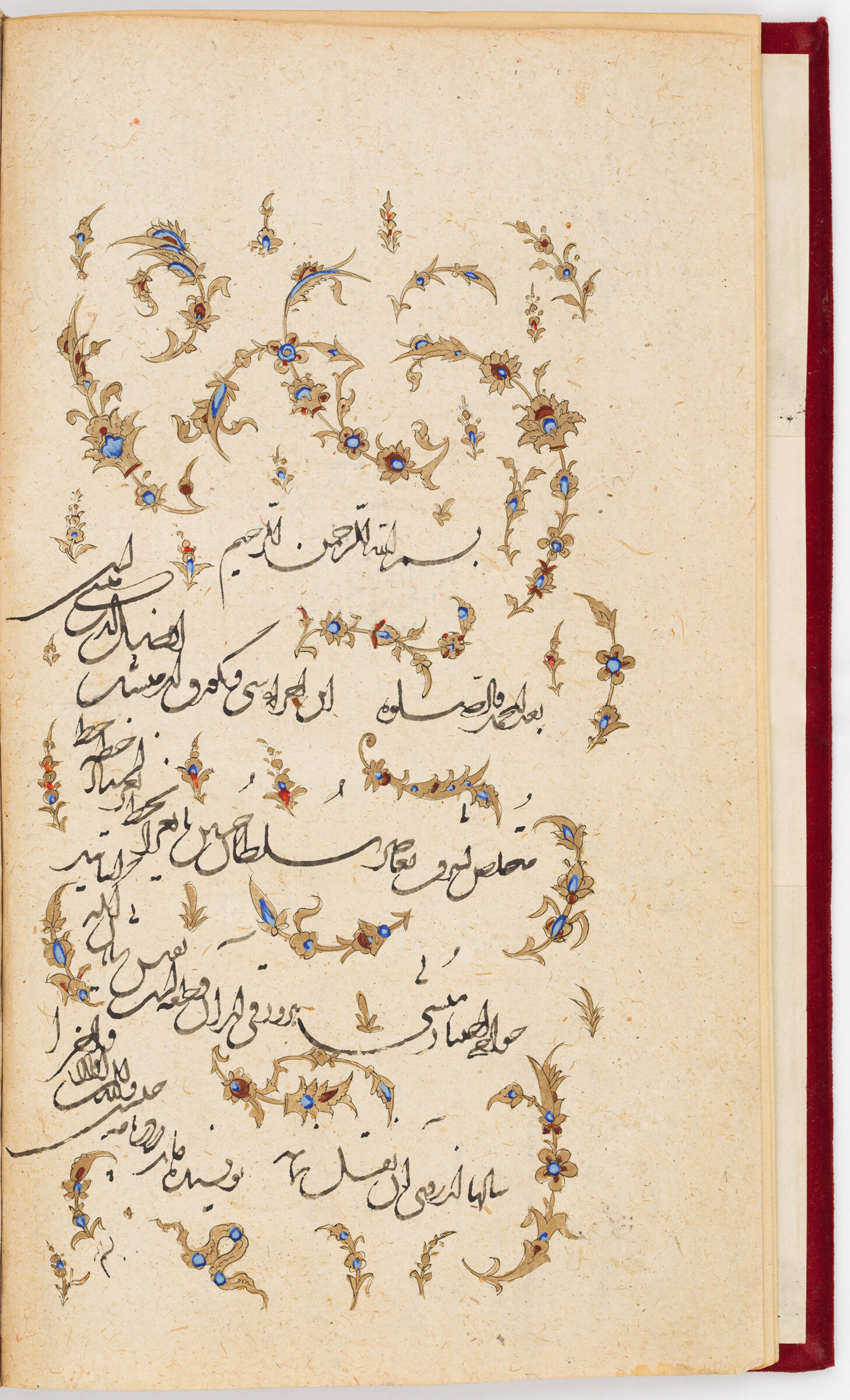 Folio With Ownership Notes; Text (Notes Recto, Text Verso Of Folio 3), From A Manuscript Of The Munsha’at By Sharaf Munshi