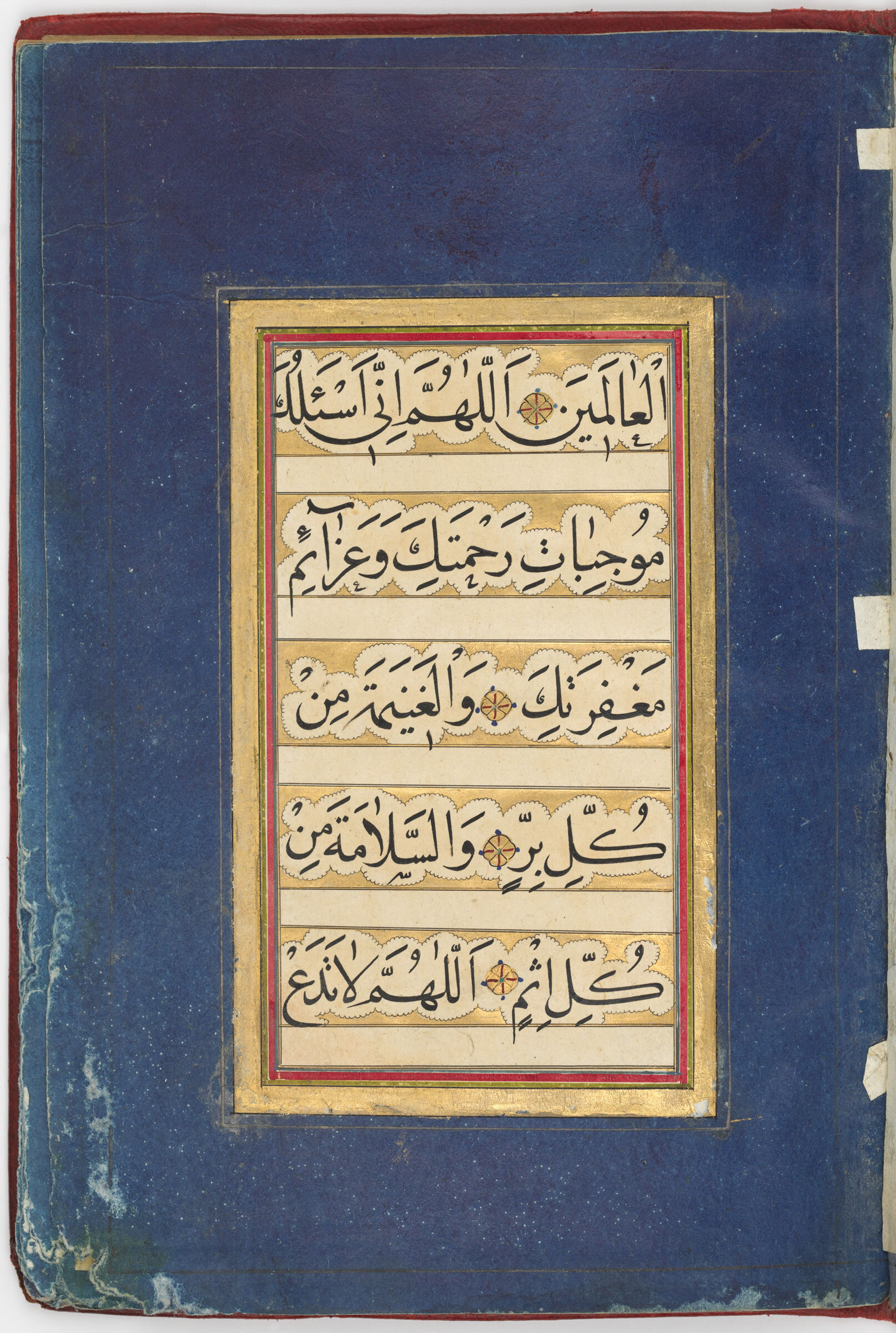 Text Folio (Text Recto; Text Verso Of Folio 3), From A Manuscript Of Ta‘qibat-I Namaz