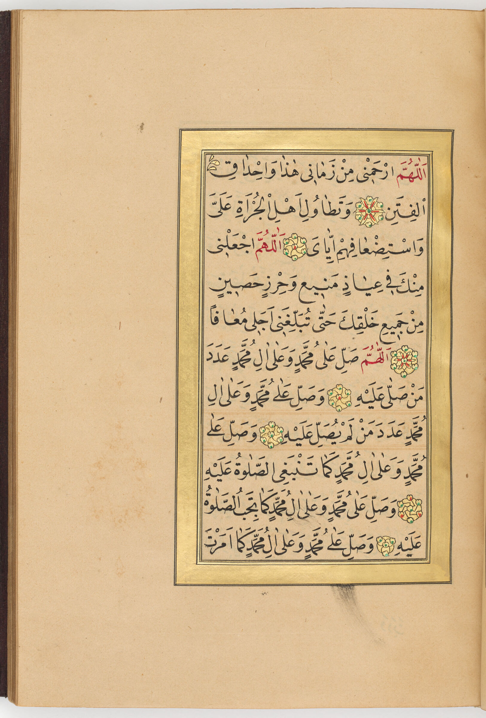 Text Folio (Text Recto, Text Verso Of Folio 30) From A Manuscript Of Prayer