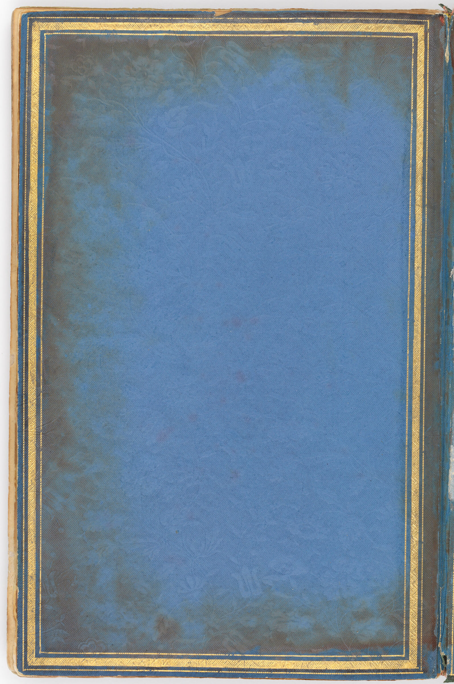 Folio With Extension Of The Doublure’s Support (Blue Paper With Embossed Patterns Recto; Blank Verso Of Folio 1), From A Manuscript Of The Ruba‘yyat By ‘Umar Khayyam