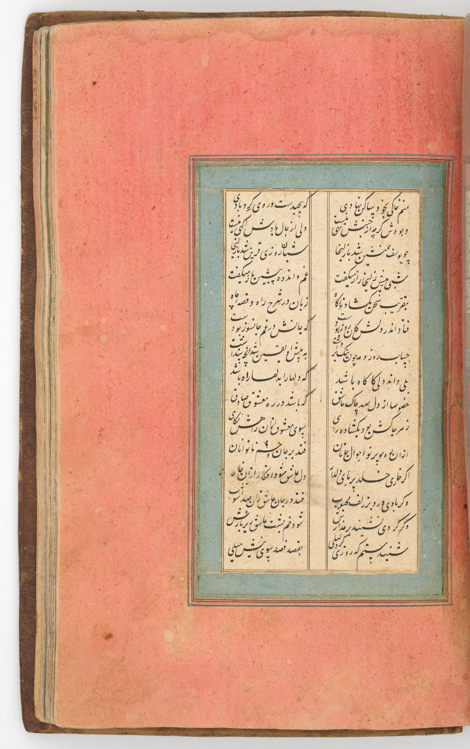 Text Folio (Text Recto; Text Verso Of Folio 65) From A Manuscript Of Yusuf And Zulaykha By Nizami