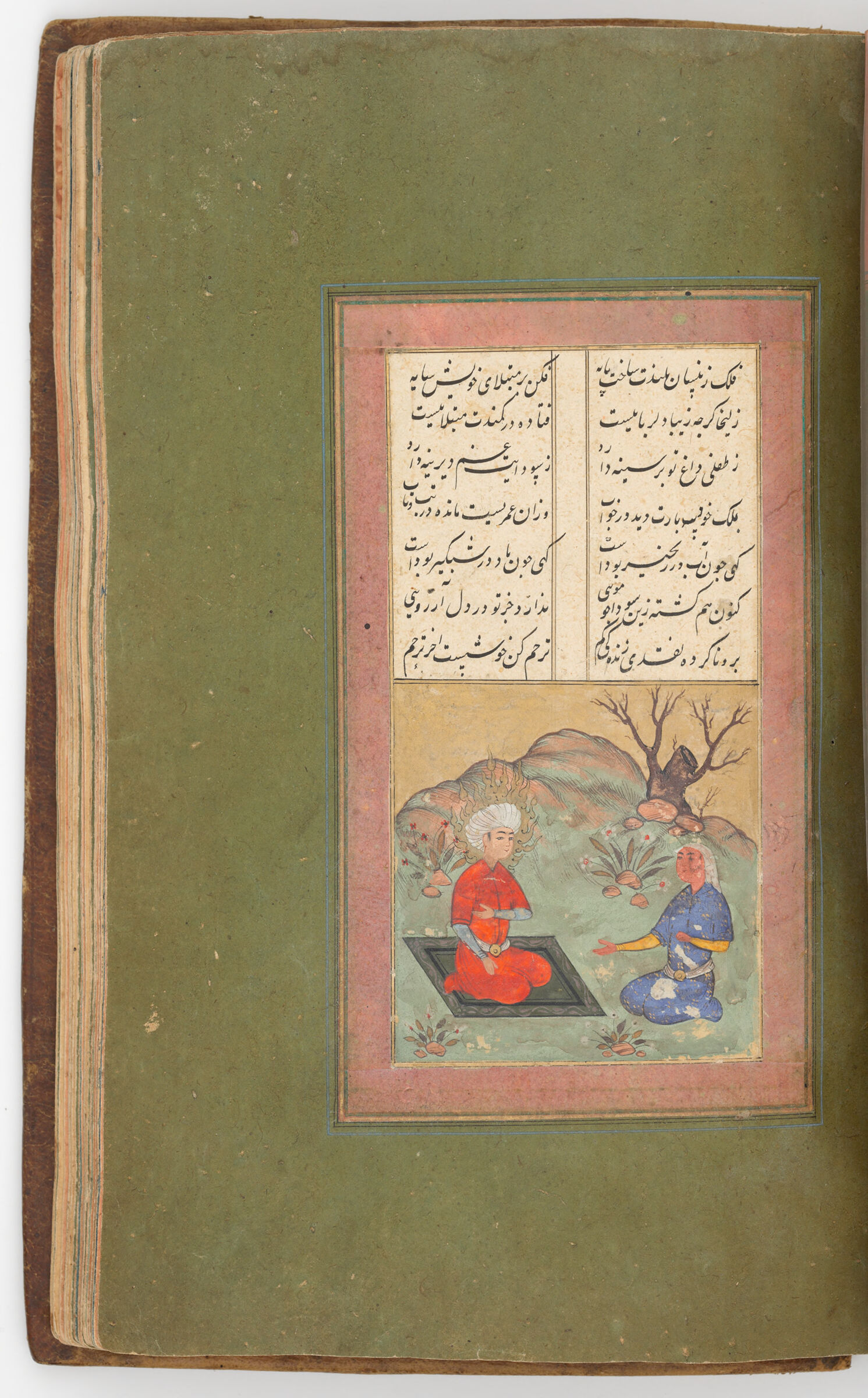 Zulaykha Begs Yusuf For His Love (Painting Recto; Text Verso Of Folio 68); Illustrated Folio From A Manuscript Of Yusuf And Zulaykha By Nizami