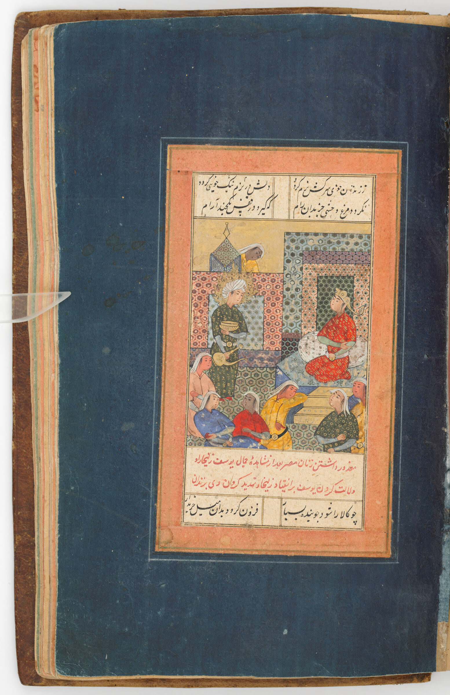Egyptian Women Overwhelm By Yusuf’s Beauty (Painting Recto; Text Verso Of Folio 90); Illustrated Folio From A Manuscript Of Yusuf And Zulaykha By Nizami