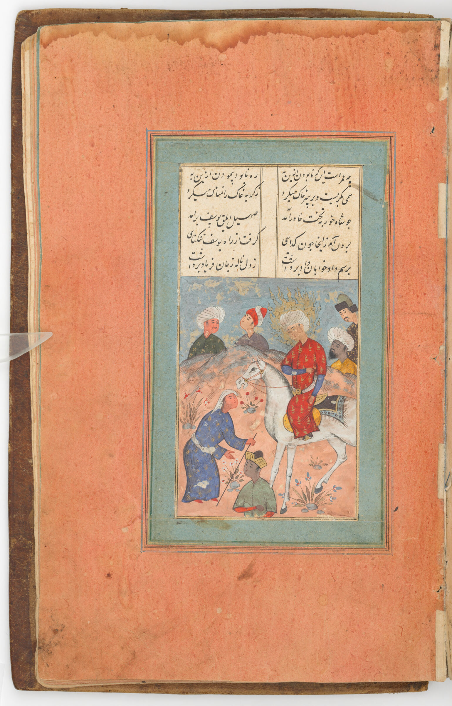 Zulaykha Stops Yusuf As A Beggar (Painting Recto; Text Verso Of Folio 113); Illustrated Folio From A Manuscript Of Yusuf And Zulaykha By Nizami