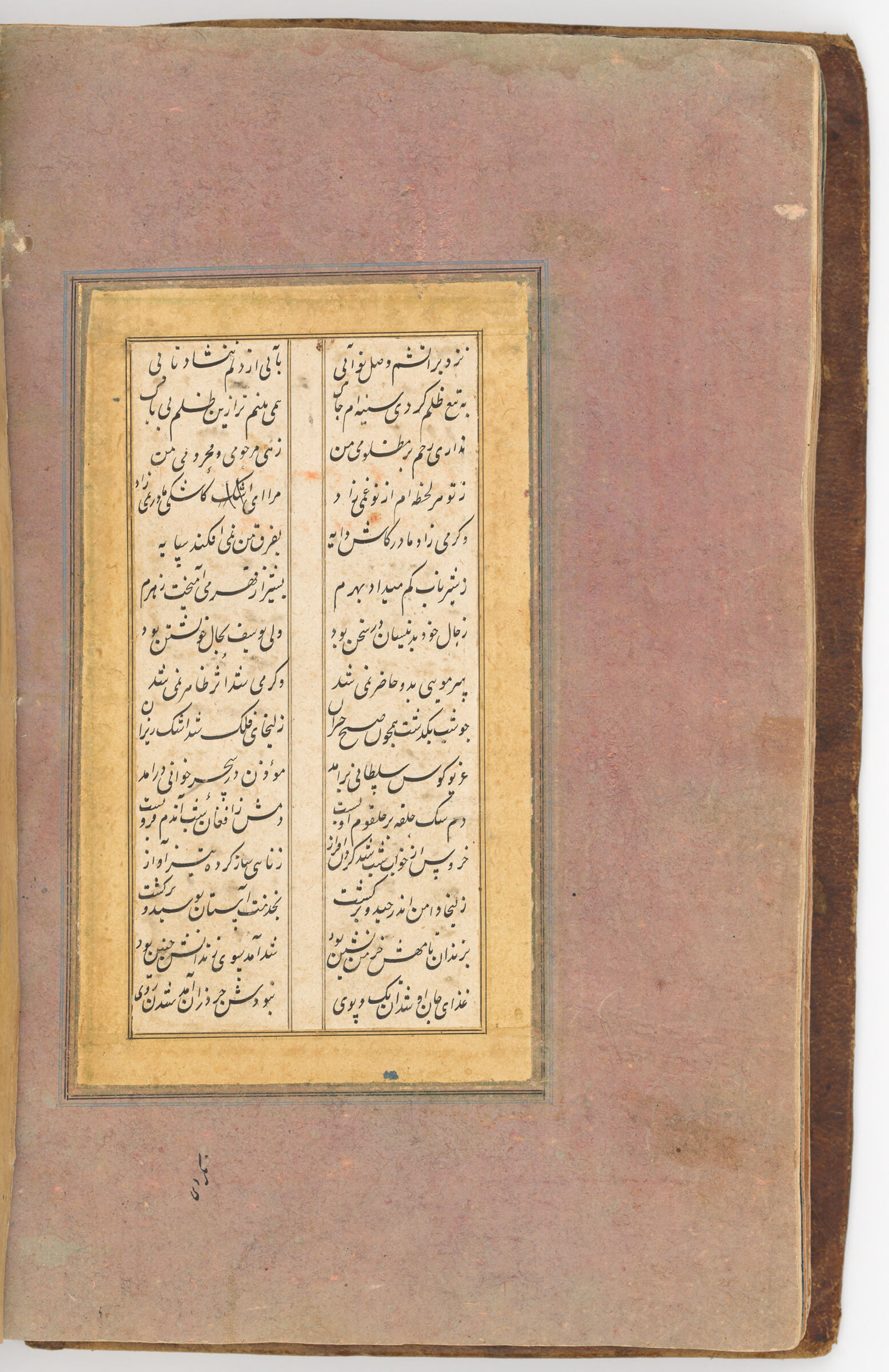 Text Folio (Text Recto; Text Verso Of Folio 99) From A Manuscript Of Yusuf And Zulaykha By Nizami