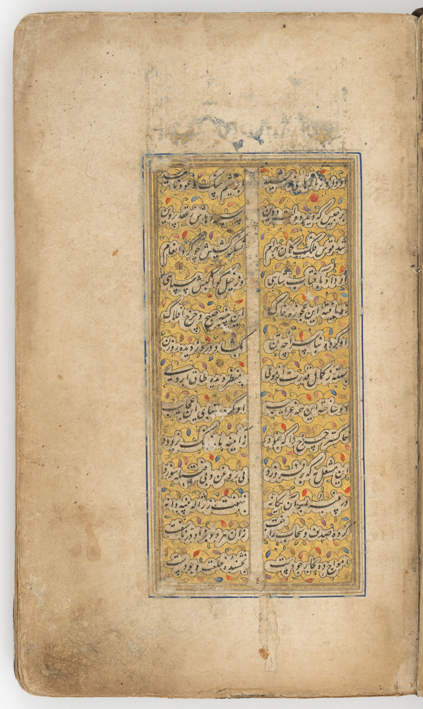 Text Folio With Interlinear Gilding (Text With Gilding Recto; Text Verso Of Folio 4), From A Manuscript Of Layla And Majnun By Jami