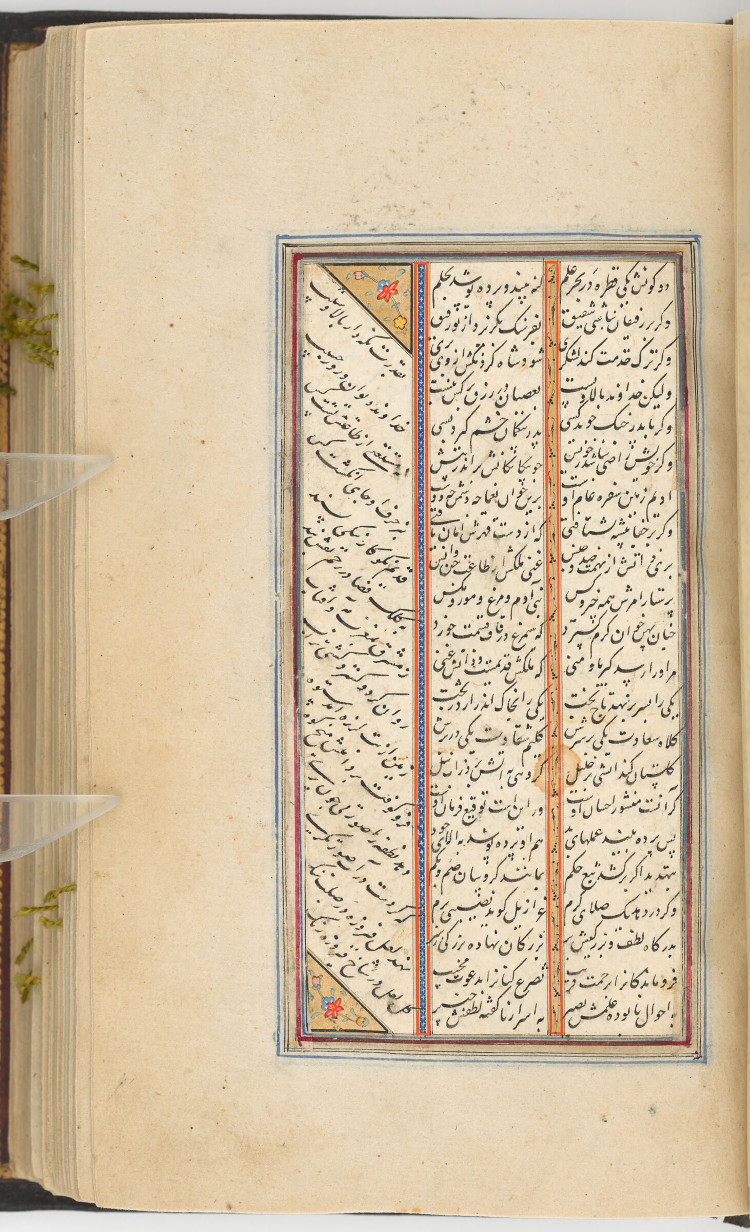 Text Folio (Text Recto; Text Verso Of Folio 80), From A Manuscript Of The Kulliyat Of Sa‘di