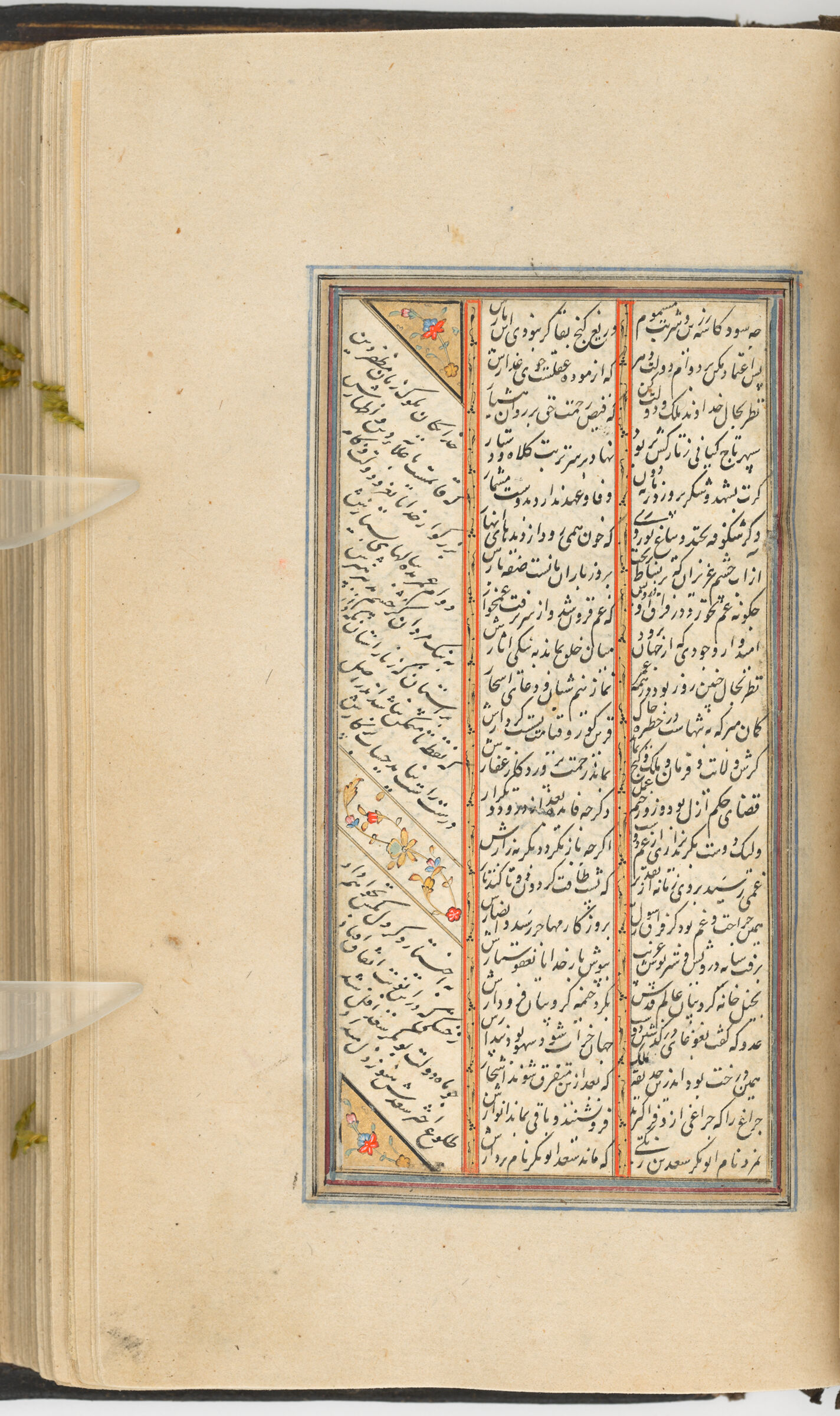 Text Folio (Text Recto; Text Verso Of Folio 179), From A Manuscript Of The Kulliyat Of Sa‘di