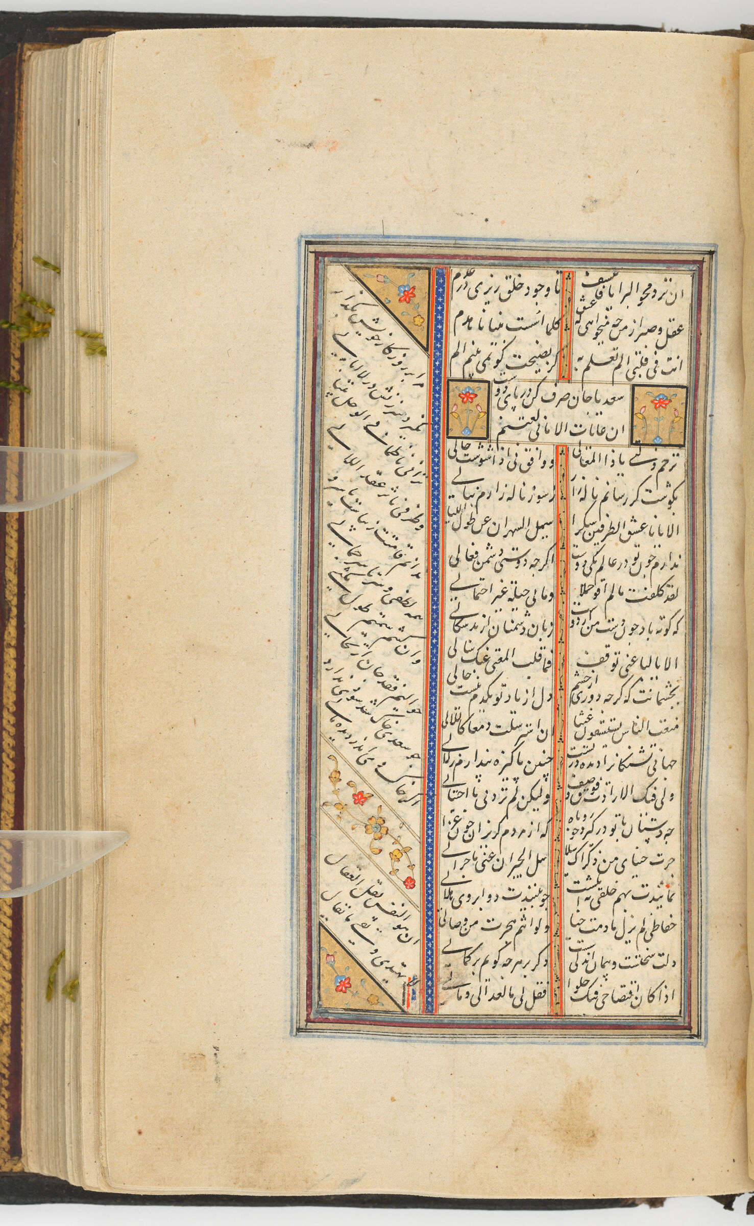 “Text Folio (Text Recto; Text Verso Of Folio 183), From A Manuscript Of The Kulliyat Of Sa‘di