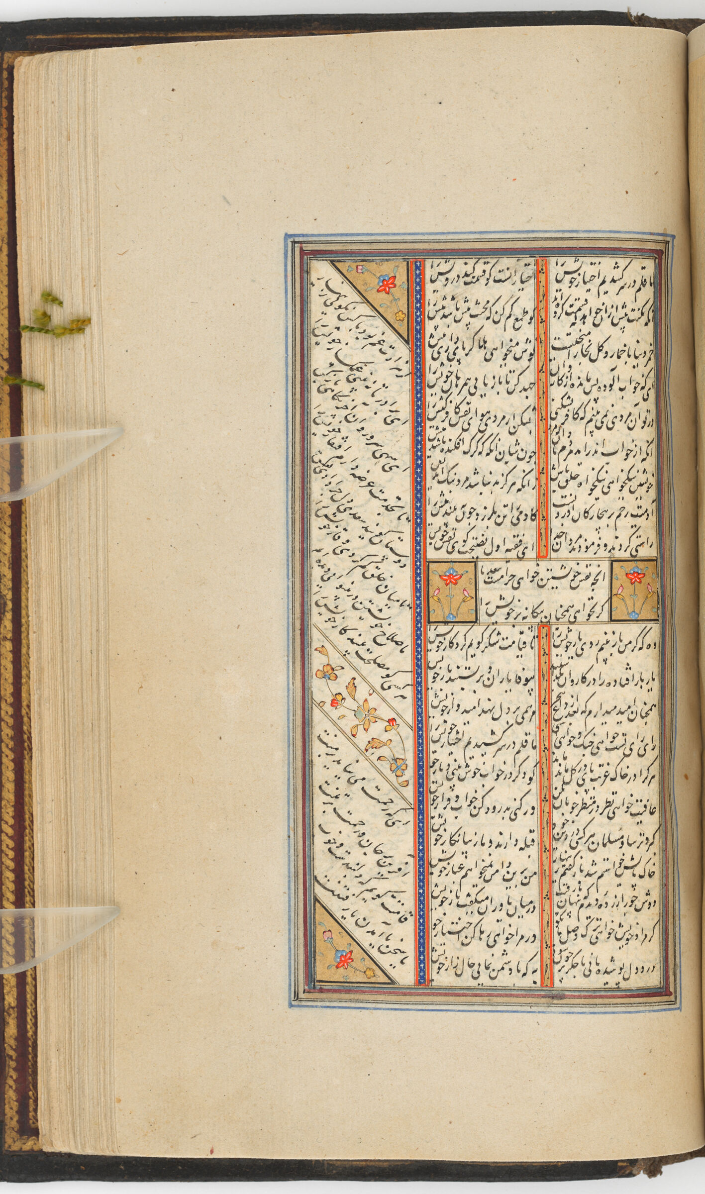 Text Folio With An Illuminated Heading (Text Folio Recto; Text Verso Of Folio 295), From A Manuscript Of The Kulliyat Of Sa‘di