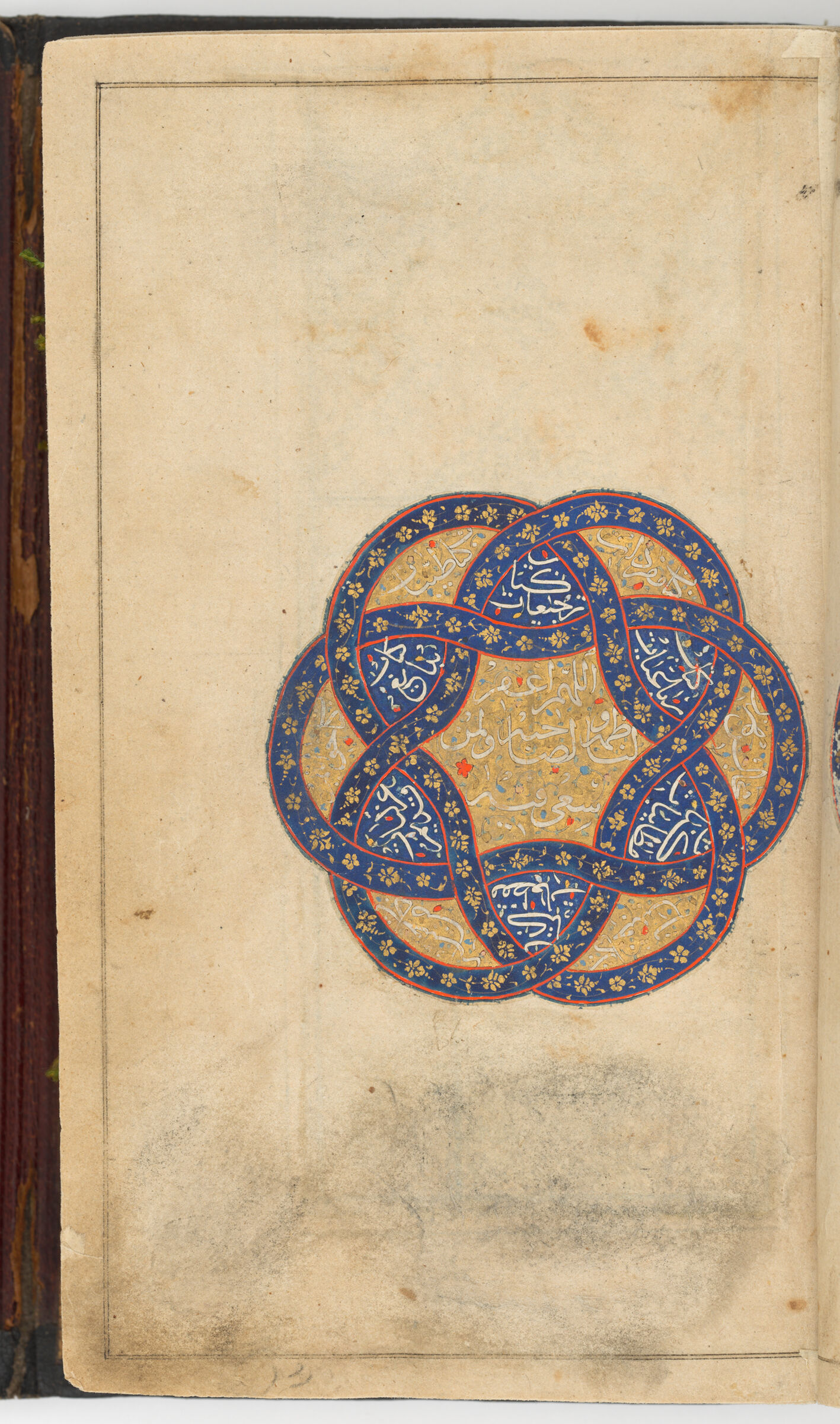 Folio With An Illuminated Roundel And Illuminated Heading (Illuminatied Recto; Illuminated Heading Verso Of Folio 3), From A Manuscript Of The Kulliyat Of Sa‘di