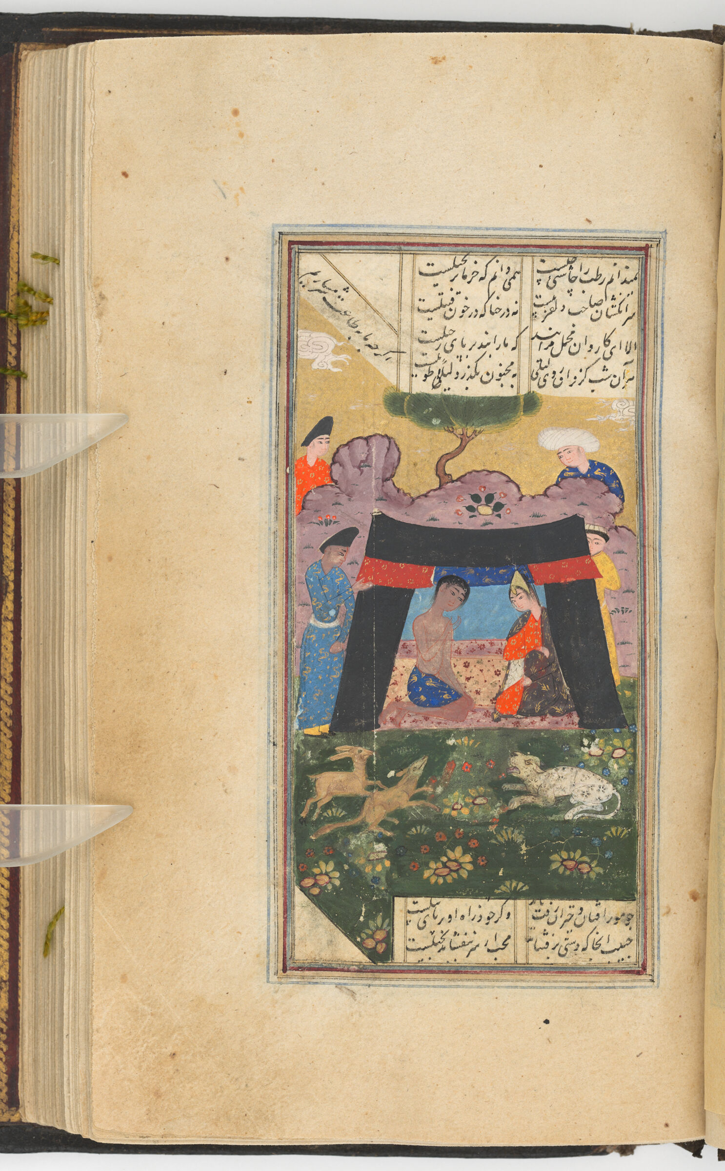 Layla And Majnun In A Tent (Painting Recto; Text Verso Of Folio 205), Painting From A Manuscript Of The Kulliyat Of Sa‘di