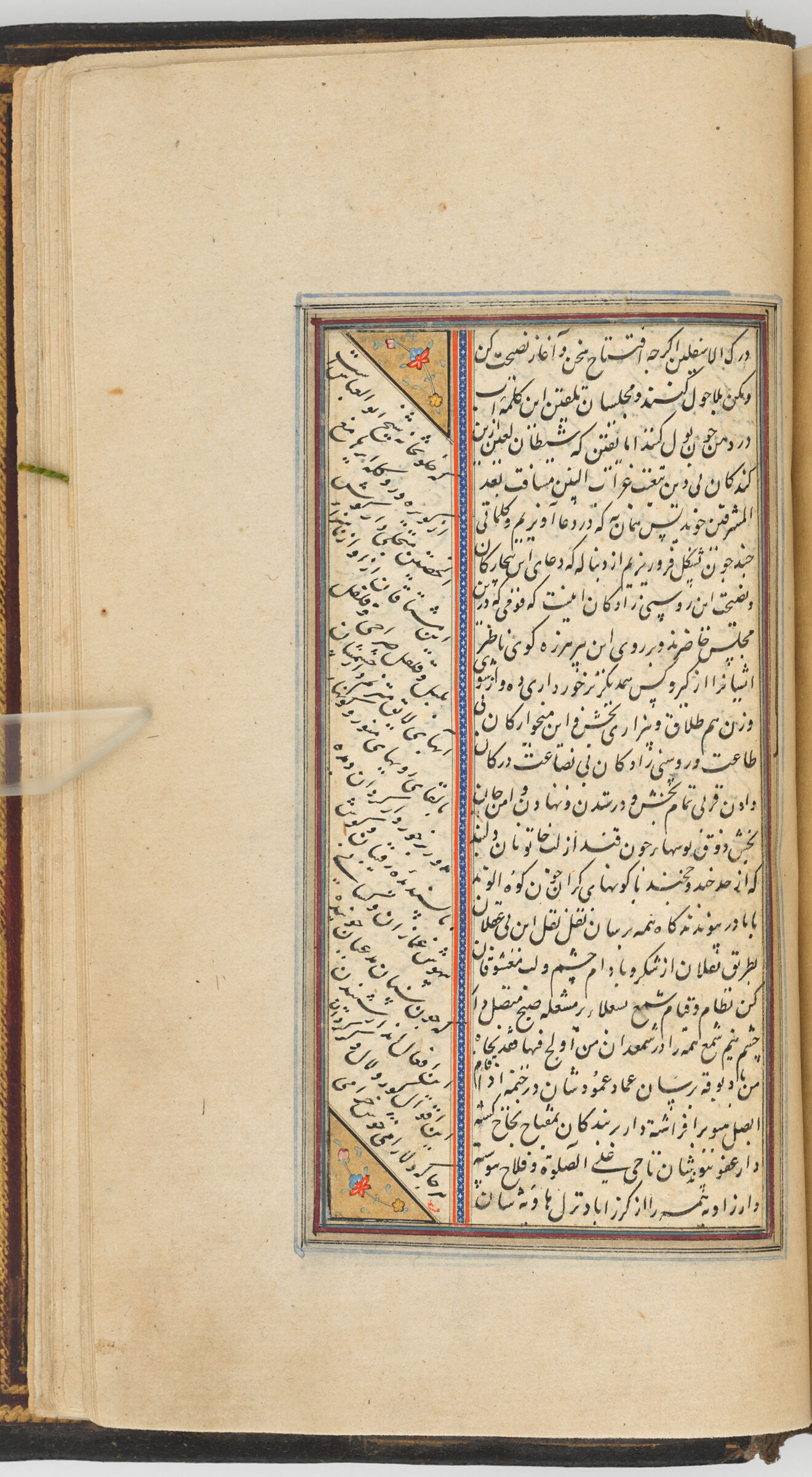 Text Folio (Text Recto; Text Verso Of Folio 338), From A Manuscript Of The Kulliyat Of Sa‘di