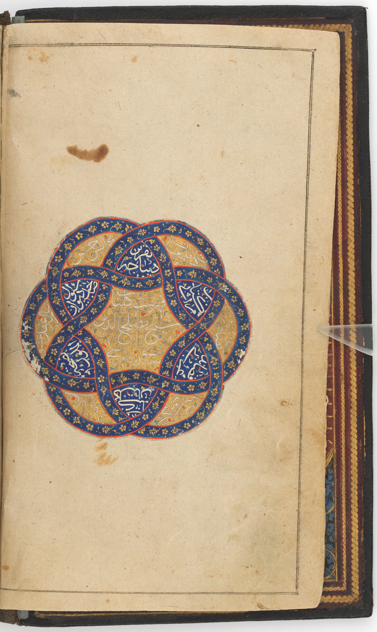 Folio With An Illuminated Roundel (Blank Recto; Illumination Verso Of Folio 2), From A Manuscript Of The Kulliyat Of Sa‘di