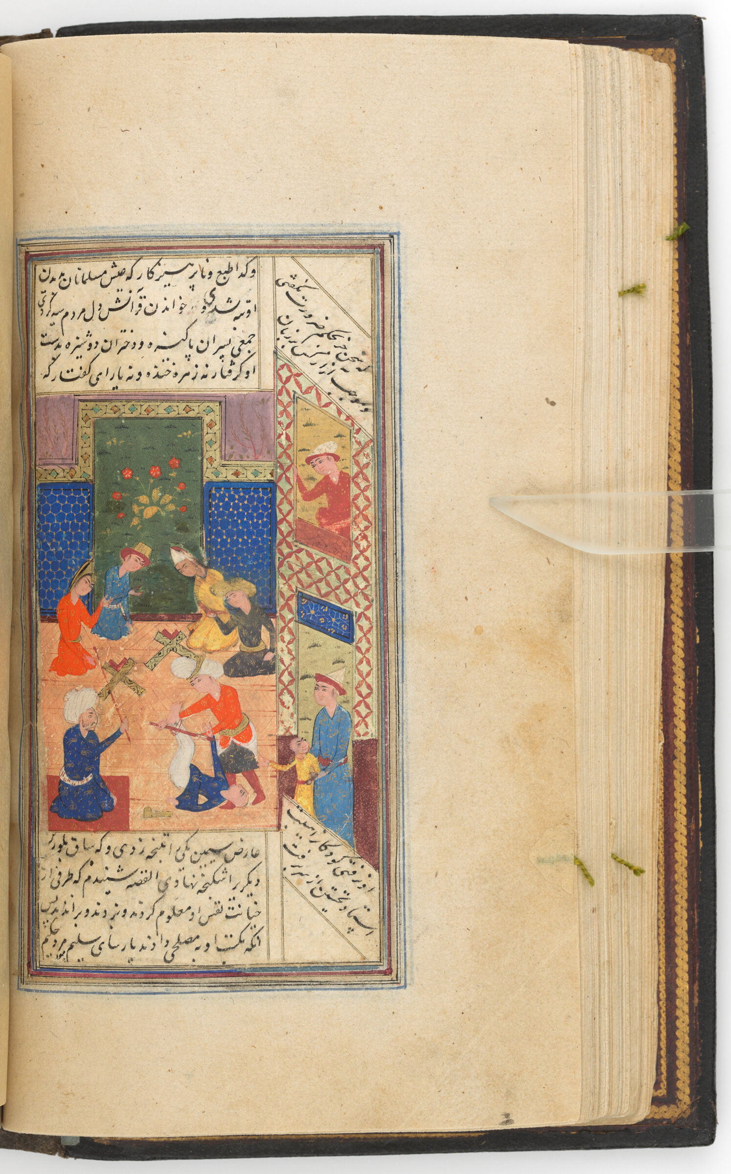 The Mean Teacher Who Beat Children At School (Text Recto; Painting Verso Of Folio 64), Painting From A Manuscript Of The Kulliyat Of Sa‘di