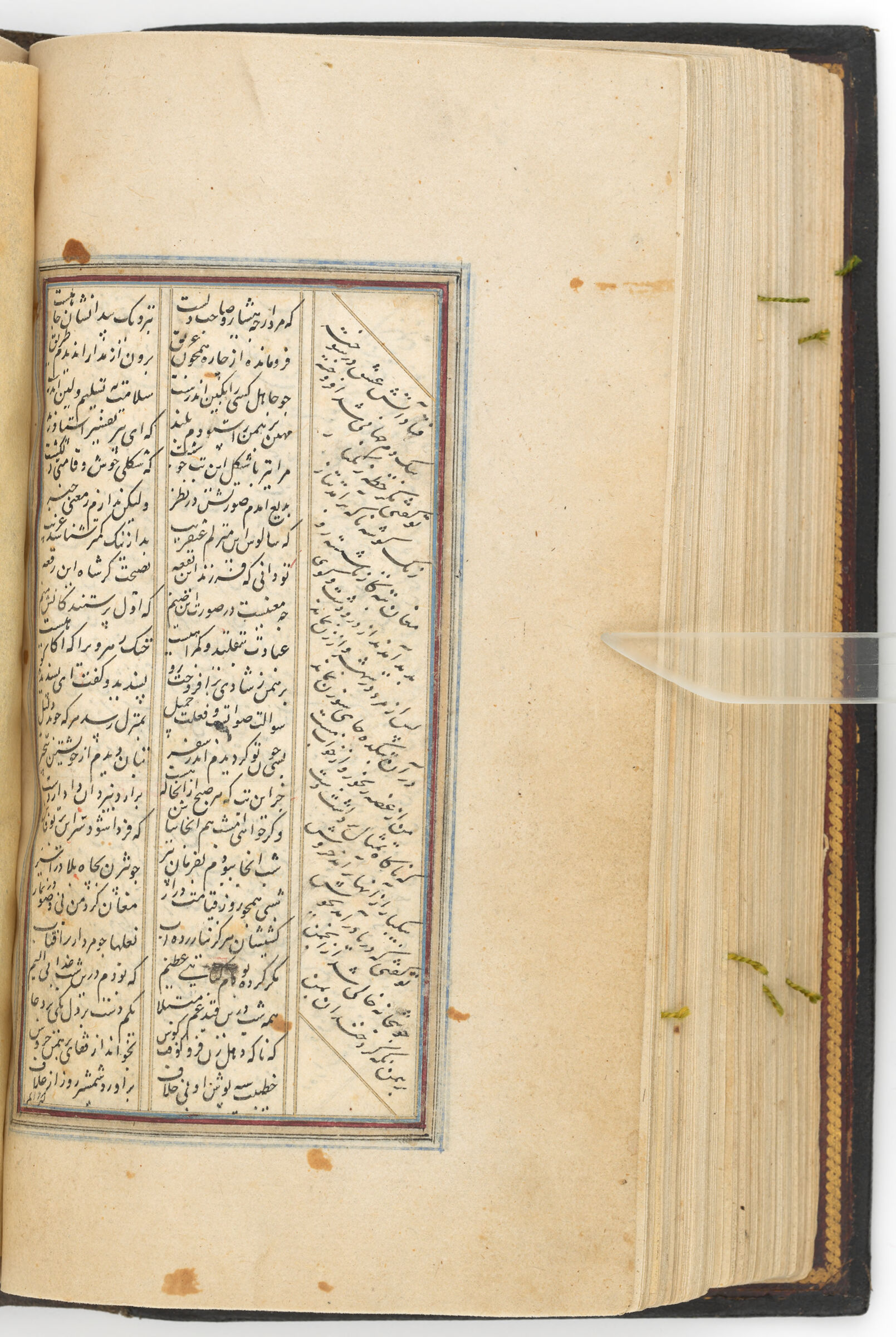 Text Folio (Text Recto; Text Verso Of Folio 143), From A Manuscript Of The Kulliyat Of Sa‘di