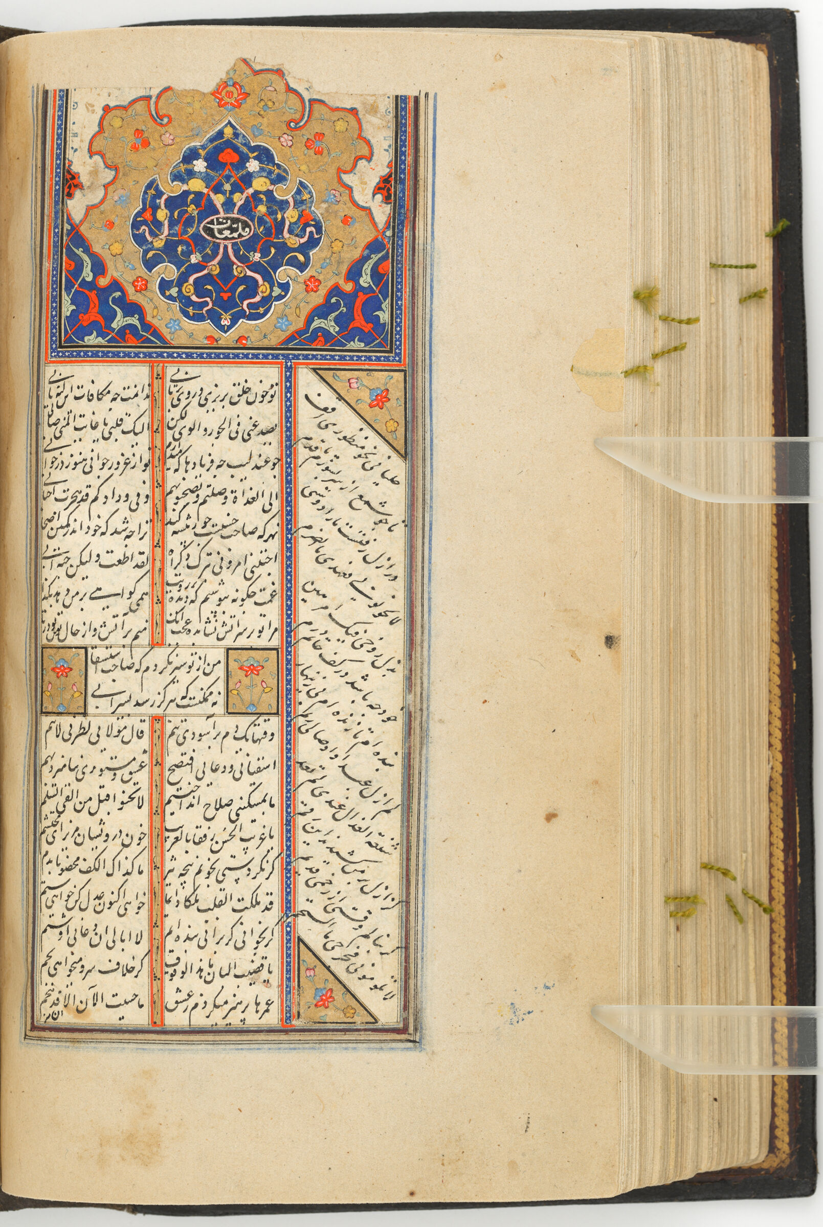 Text Folio With An Illuminated Heading (Text Recto; Text With An Illuminated Heading Verso Of Folio 182), From A Manuscript Of The Kulliyat Of Sa‘di”.