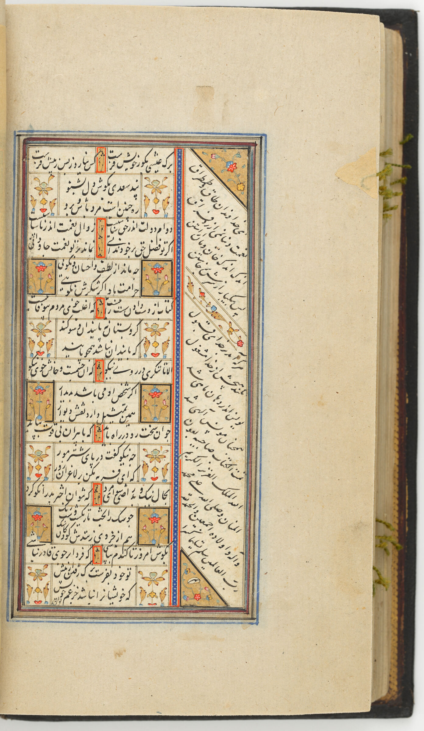 Text Folio (Text Recto; Text Verso Of Folio 328), From A Manuscript Of The Kulliyat Of Sa‘di