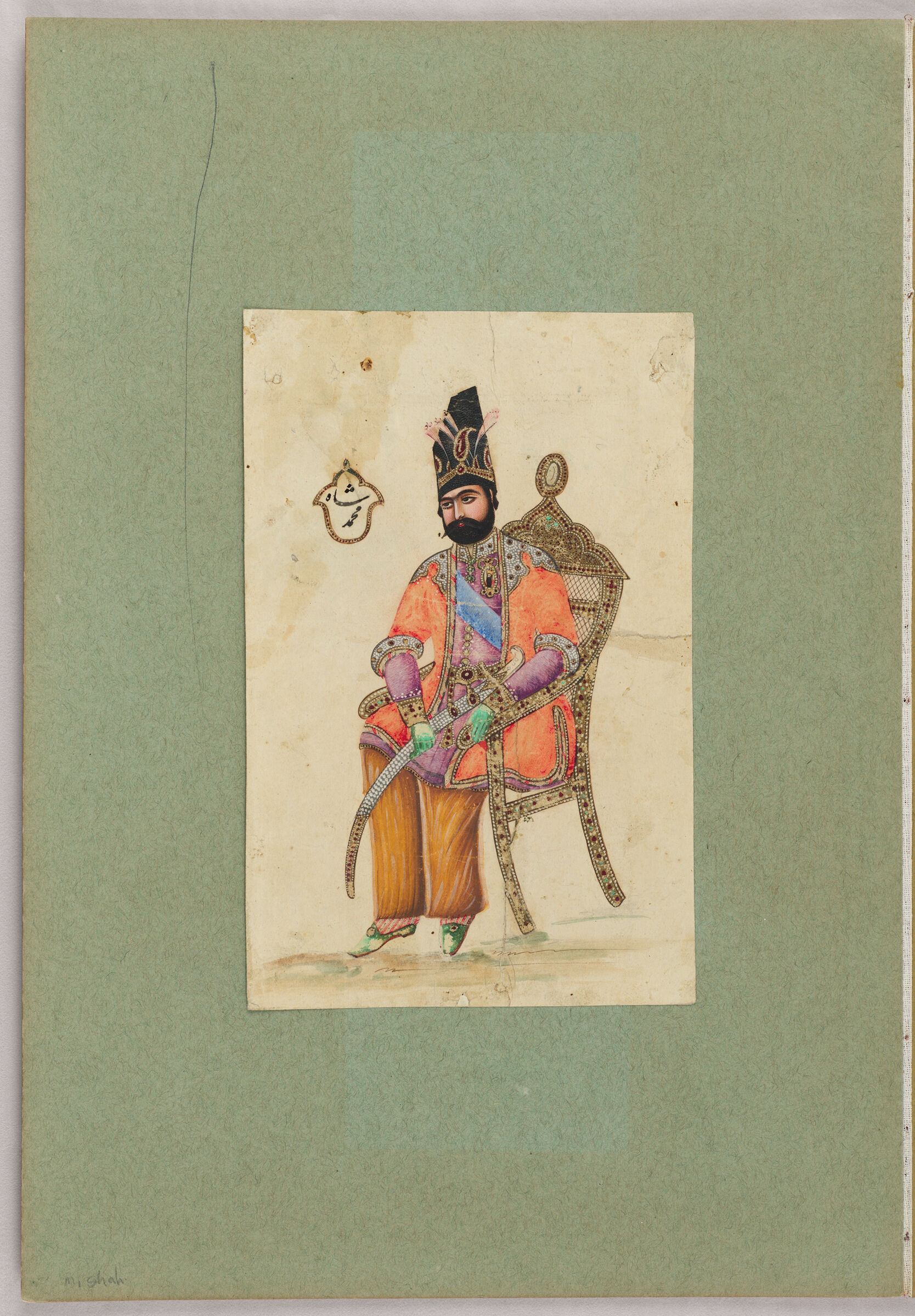 Folio 57 From An Album Of Drawings And Paintings: Muhammad Shah Qajar, Seated On A Chair (Recto); Crown Imperial (Fritillaria Imperialis) (Verso)