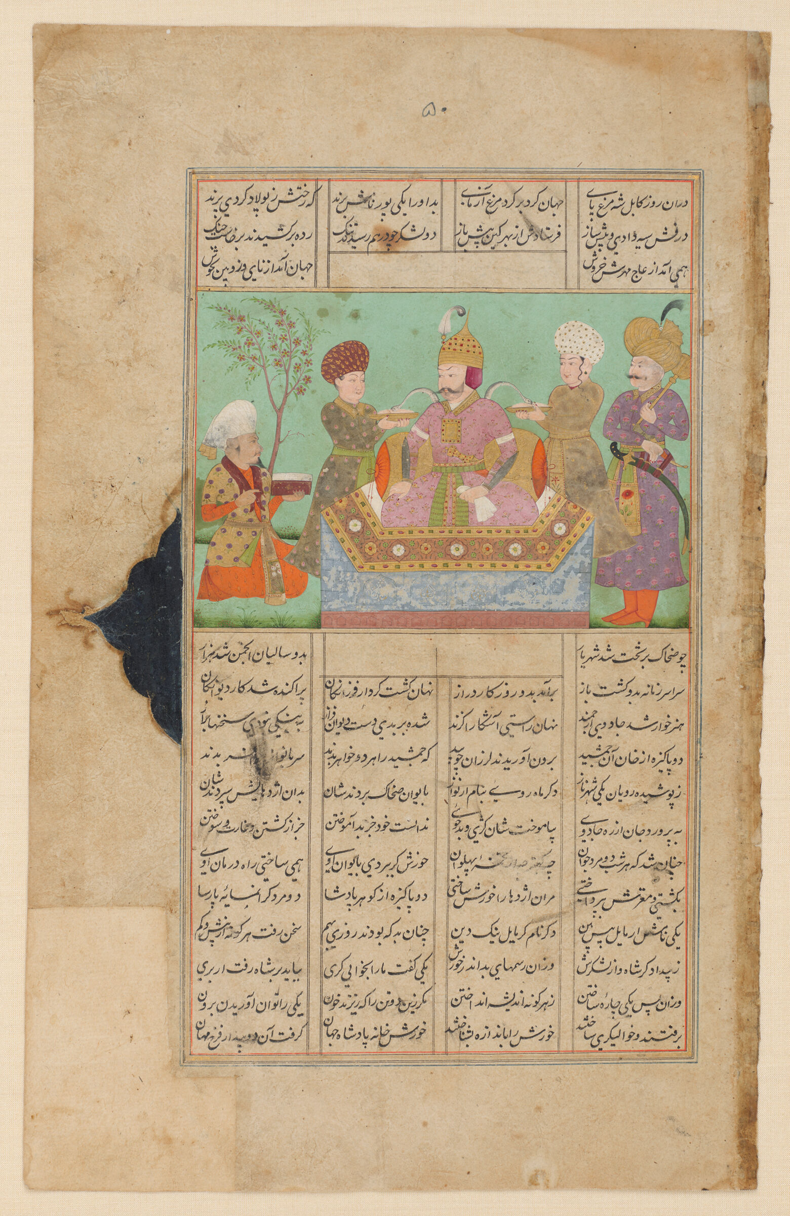 The Feeding Of Zahhak’s Serpents  (Painting Recto; Text Verso Of Folio 27), Illustrated Folio From A Manuscript Of The Shahnama By Firdawsi