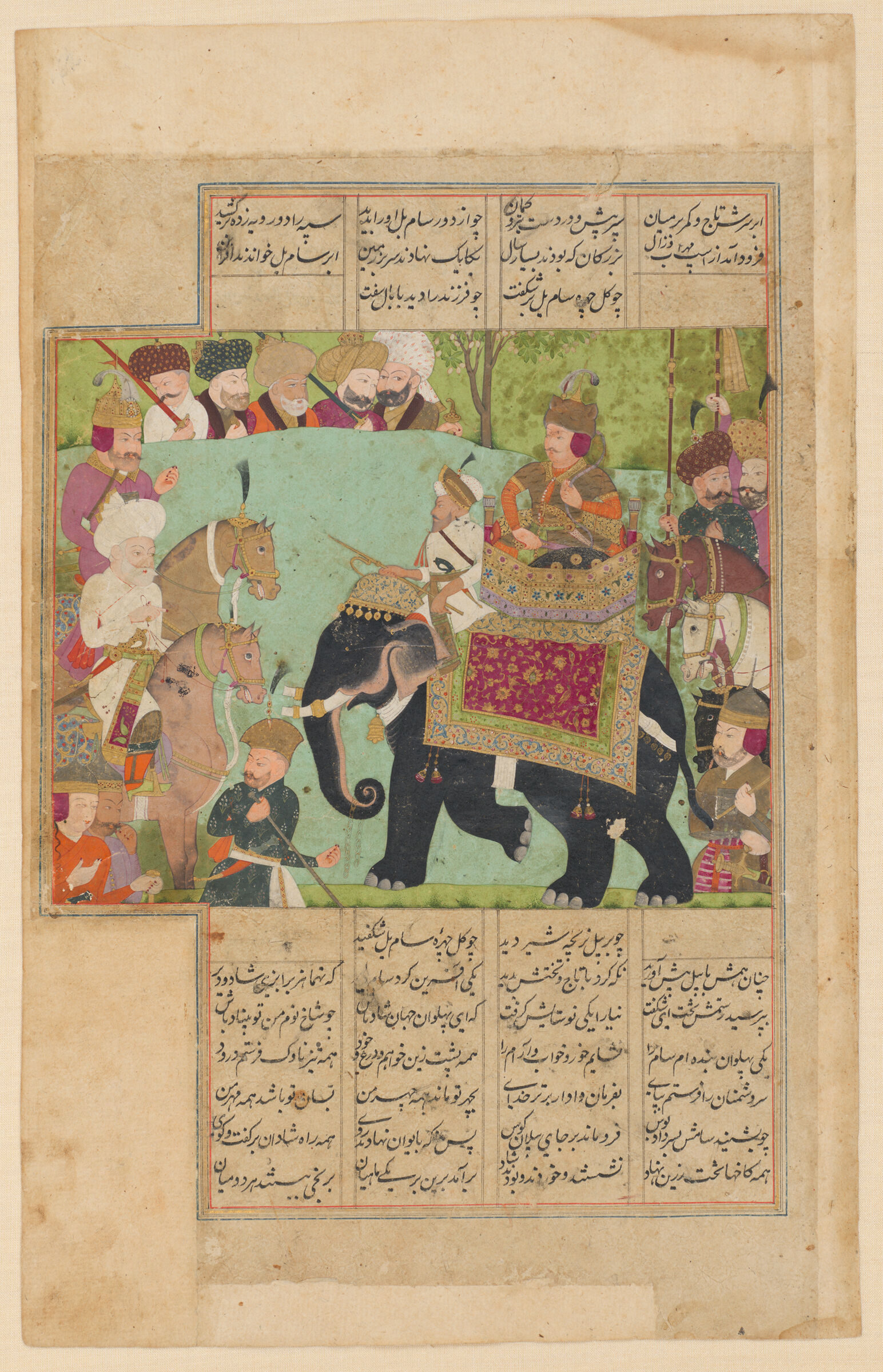 Young Rustam Greets Sam (Painting Recto; Text Verso Of Folio 62), Illustrated Folio From A Manuscript Of The Shahnama By Firdawsi