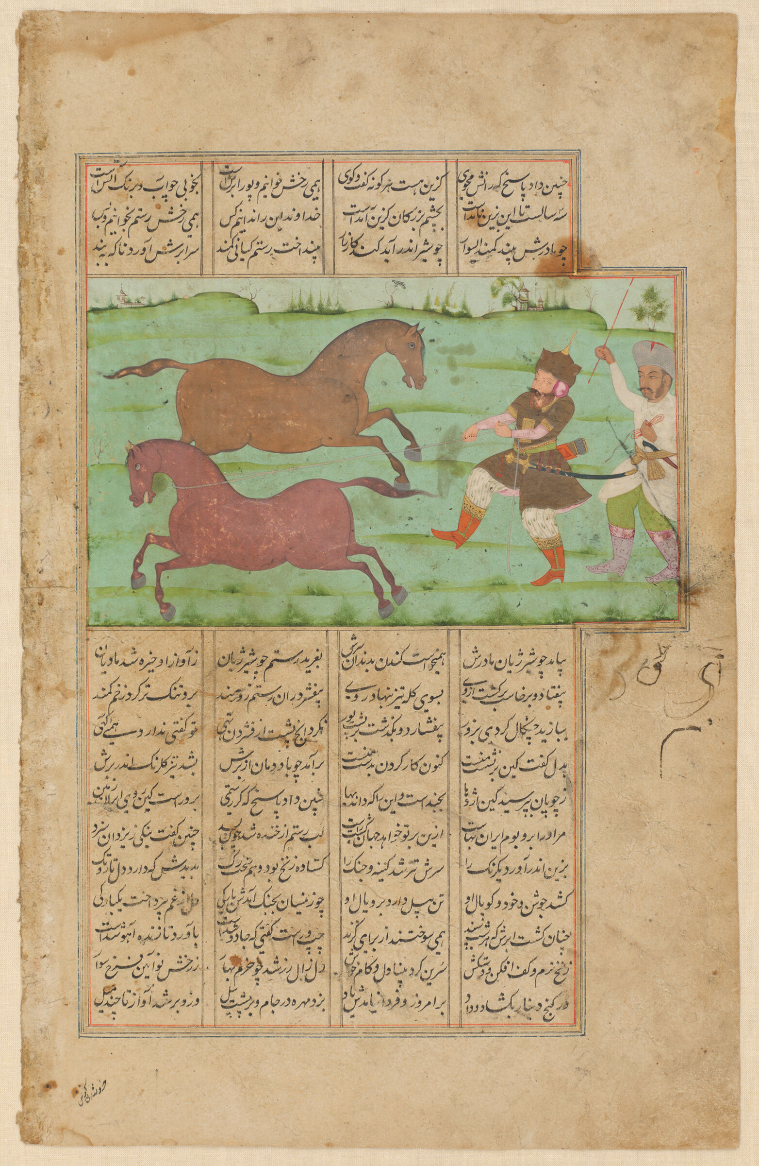 Rustam Captures Rakhsh (Text Recto; Painting Verso Of Folio 72), Illustrated Folio From A Manuscript Of The Shahnama By Firdawsi