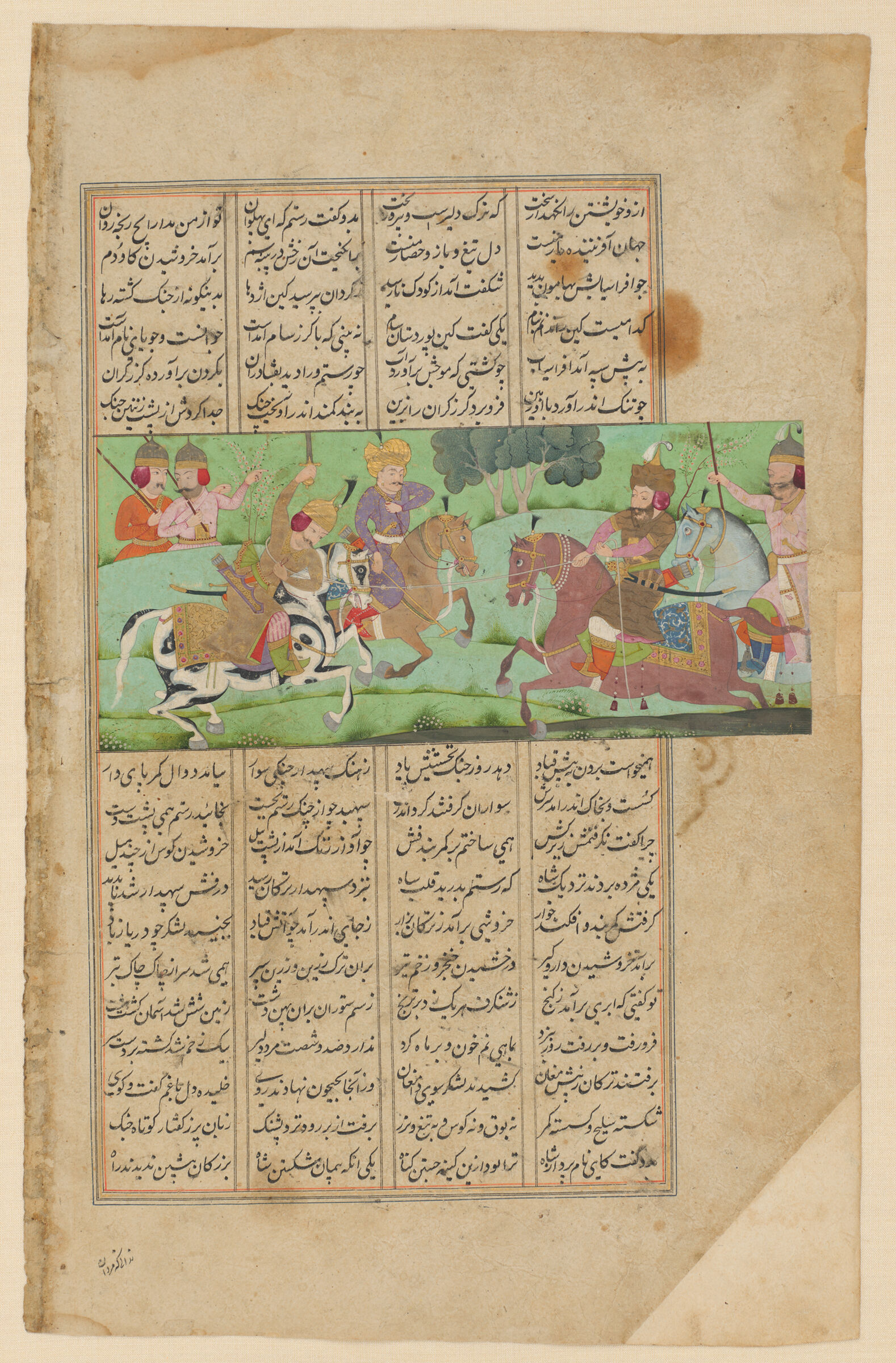 Rustam Battles Afrasiyab (Catching Him In A Lasso) (Text Recto; Painting Verso Of Folio 74), Illustrated Folio From A Manuscript Of The Shahnama By Firdawsi