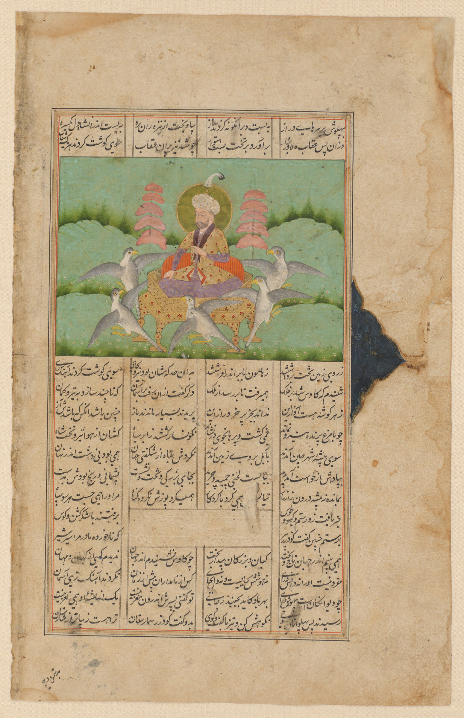 Kay Kavus Seated On The Eagle-Powered Throne (Text Recto; Painting Verso Of Folio 91), Illustrated Folio From A Manuscript Of The Shahnama By Firdawsi