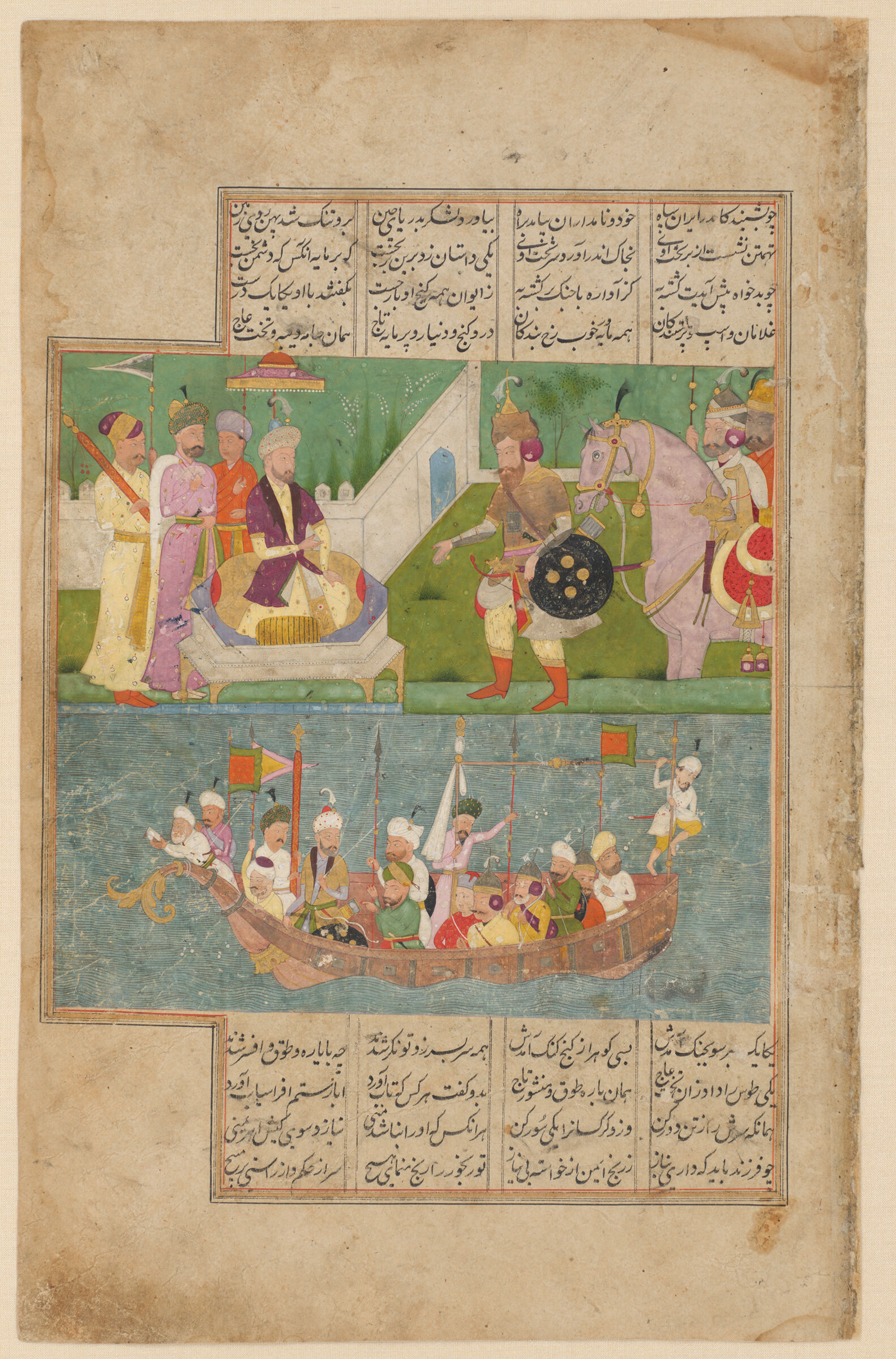 Rustam Establishes Tus As Ruler Of Jaj (Painting Recto; Text Verso Of Folio 144), Illustrated Folio From A Manuscript Of The Shahnama By Firdawsi