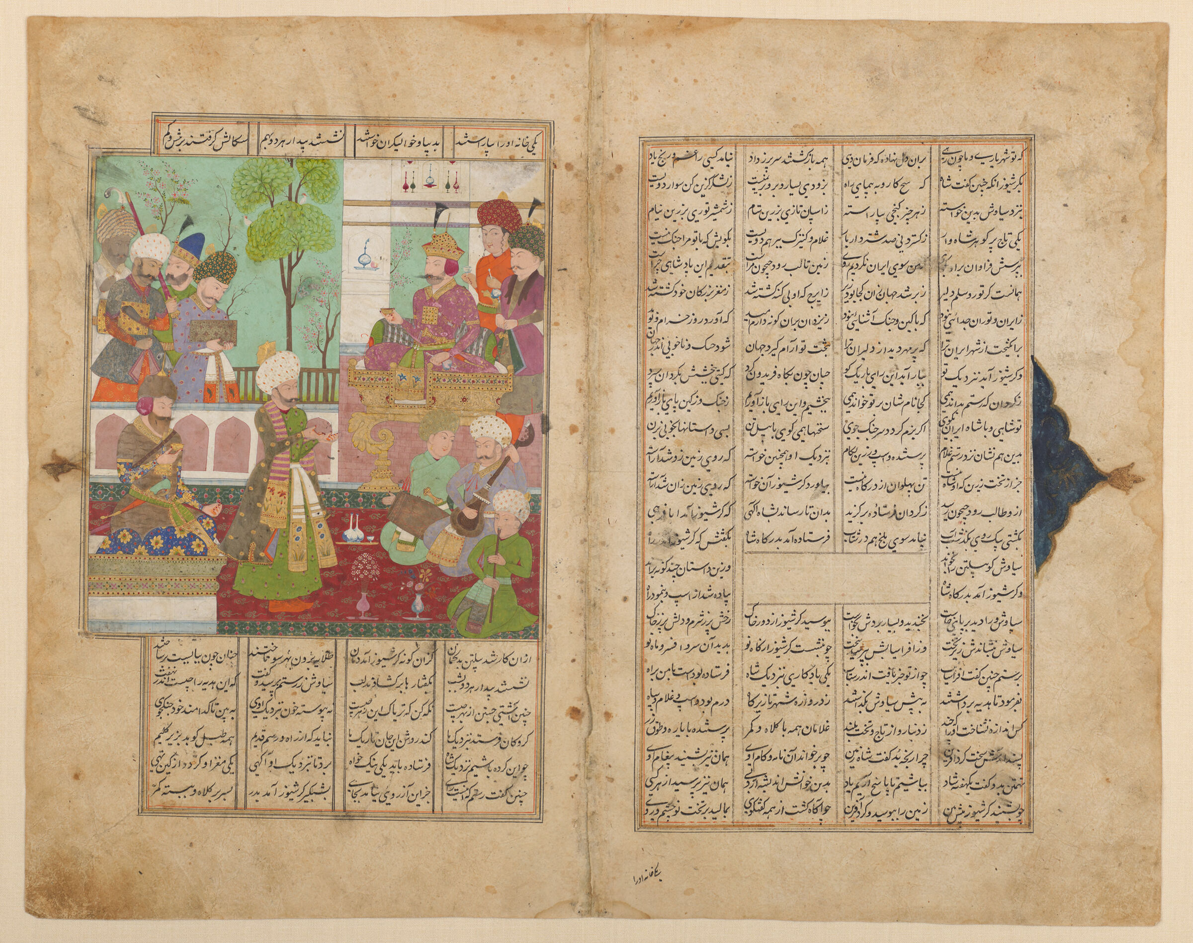 Garsivaz Presents To Siyavush A Peace Offer And Royal Gifts From Afrasiyab (Painting Recto; Text Verso Of Folio 120), Illustrated Folio From A Manuscript Of The Shahnama By Firdawsi