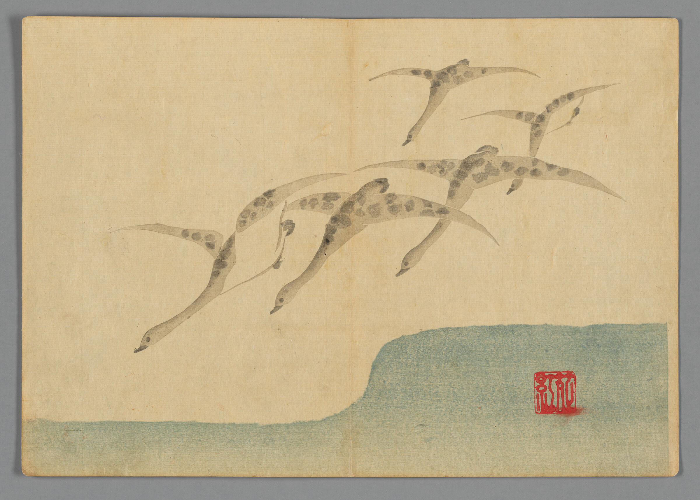 Geese Over Water, From The Kōrin Gafu (Kōrin Picture Album)