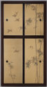 Delicate rendering of bamboo on right with small birds flying around at various angles, some perched in the branches.