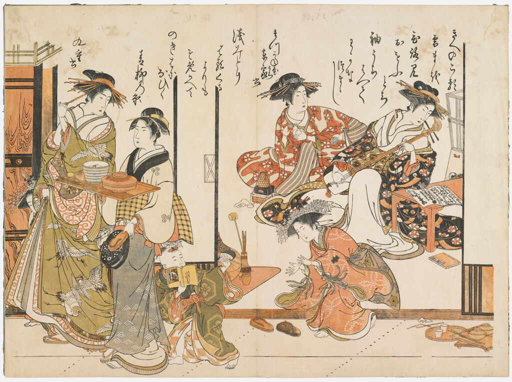 The Courtesans Azumaya And Kokonoe Of The Matsukane House, From The Printed Album 