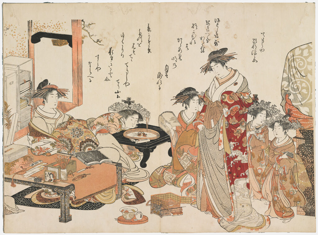 The Courtesans Hinazuru And Chōzan Of The Chōji House From The Printed Album 