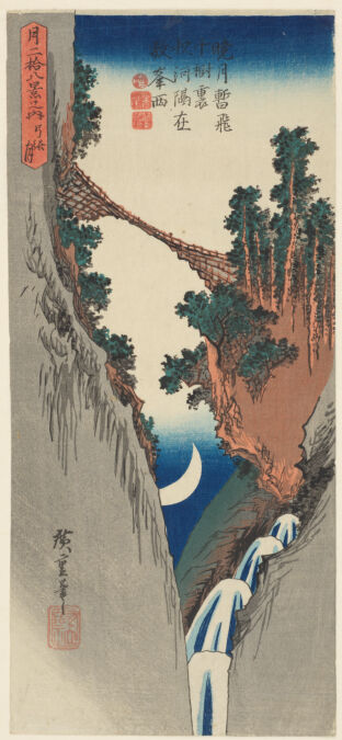 A mountainous landscape an either side with trees. Deep blue at the top and in the center with a white crescent.