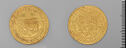 Two sides of a circular gold coin with Arabic writing