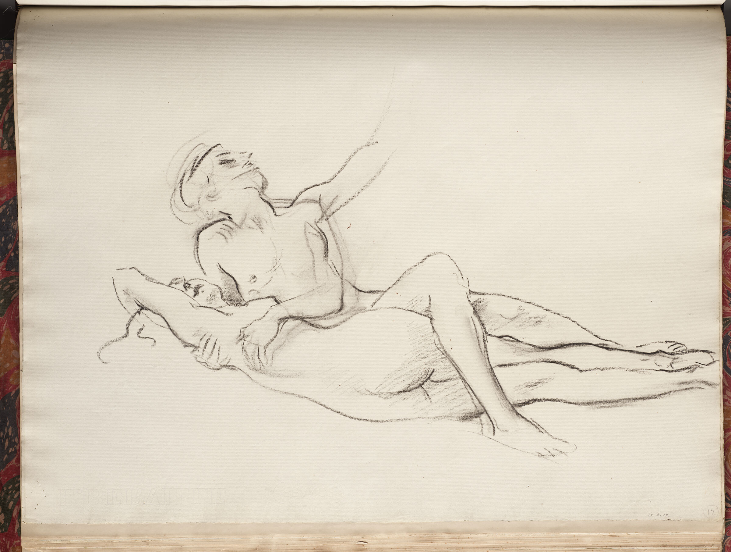 Two Reclining Figures, For 