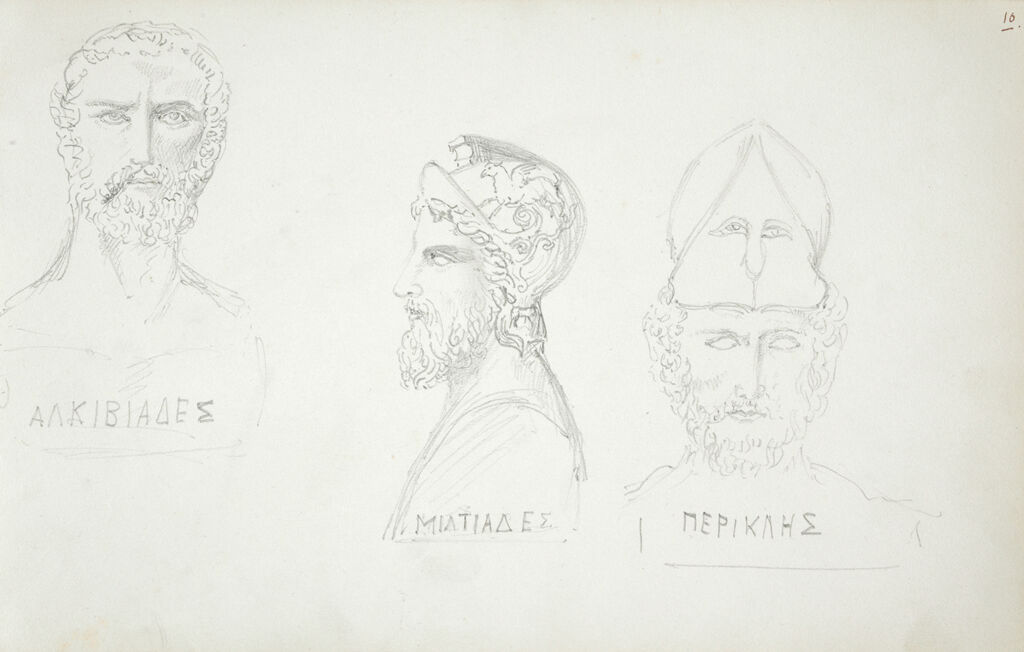 Busts Of Alcibiades, Miltiades, And Pericles, After The Antique