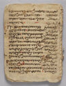 Coptic and Arabic script on beige paper